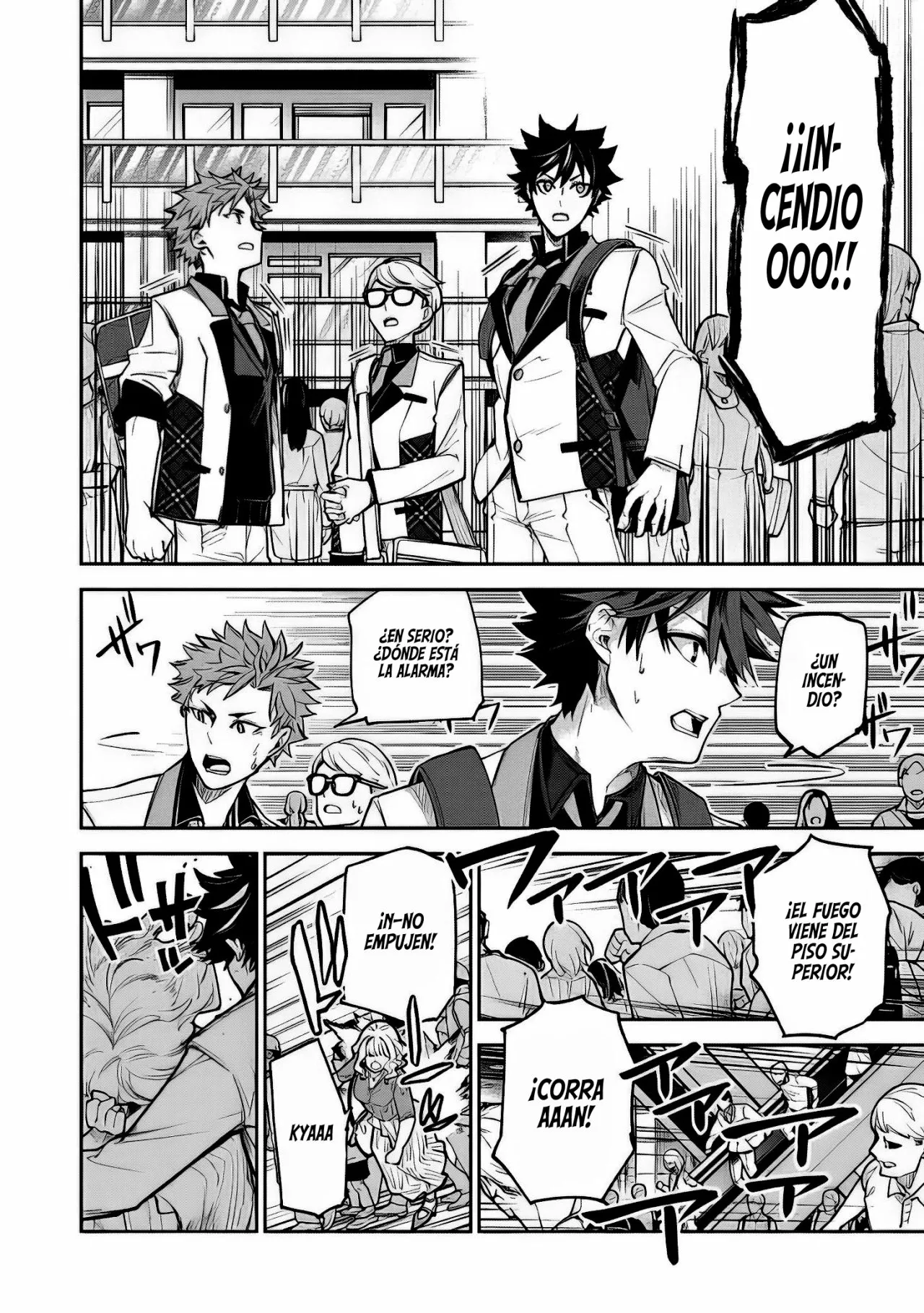 Página 31 del Manga