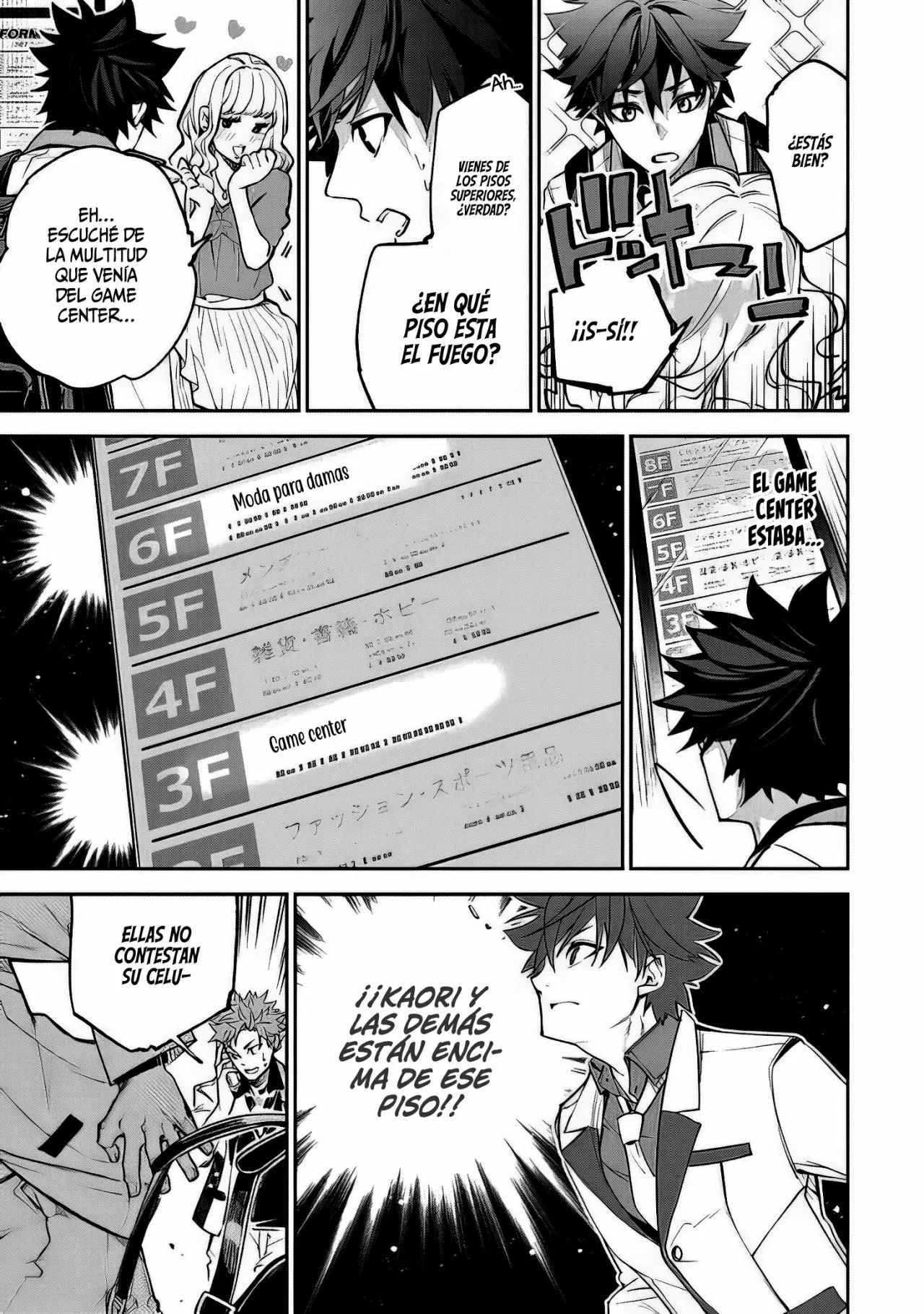 Página 32 del Manga