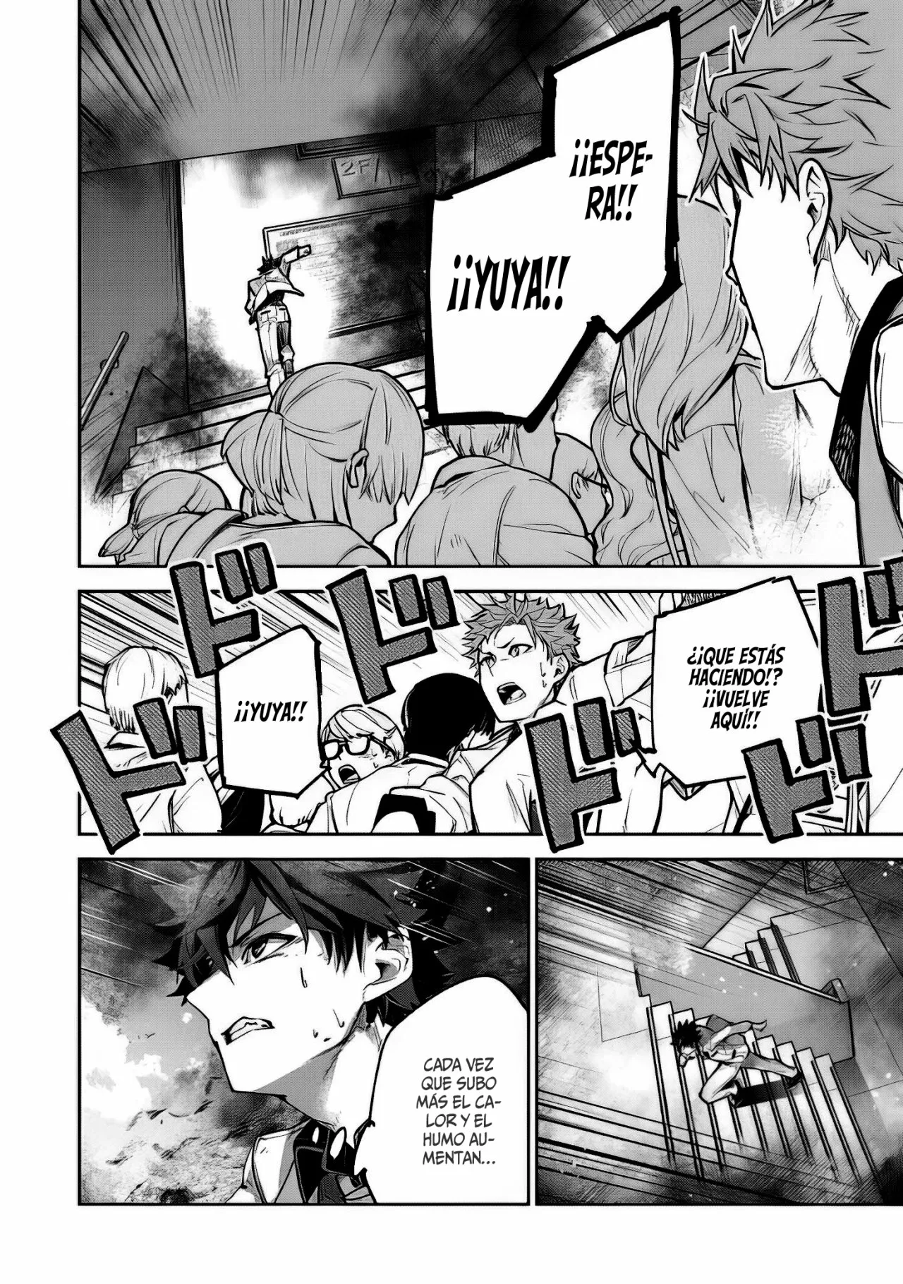 Página 33 del Manga