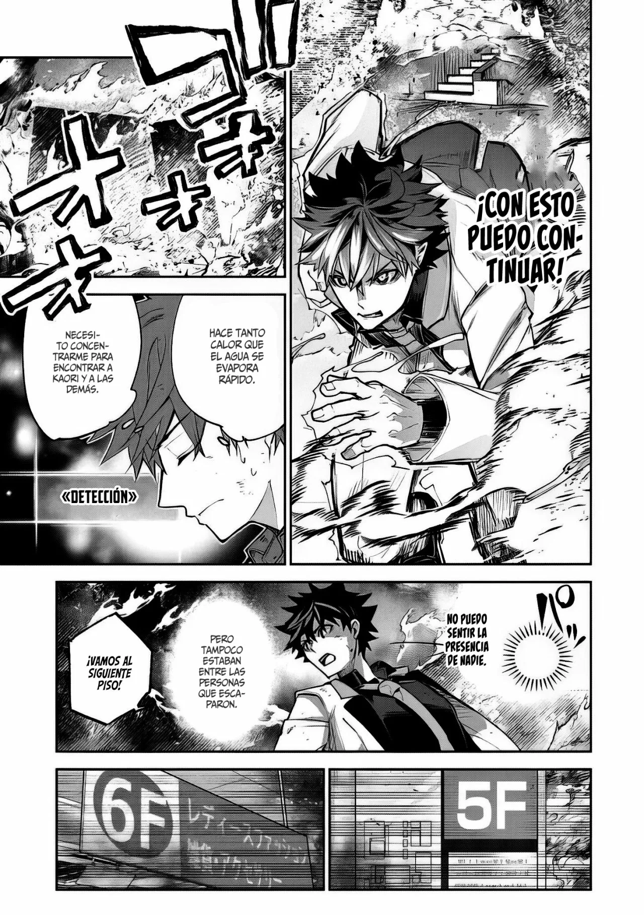 Página 36 del Manga