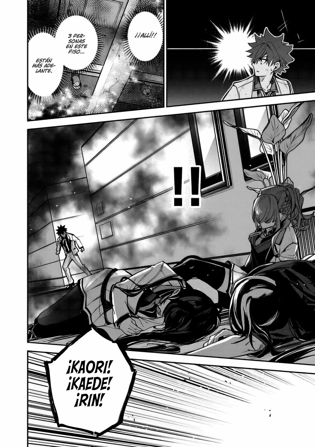 Página 37 del Manga