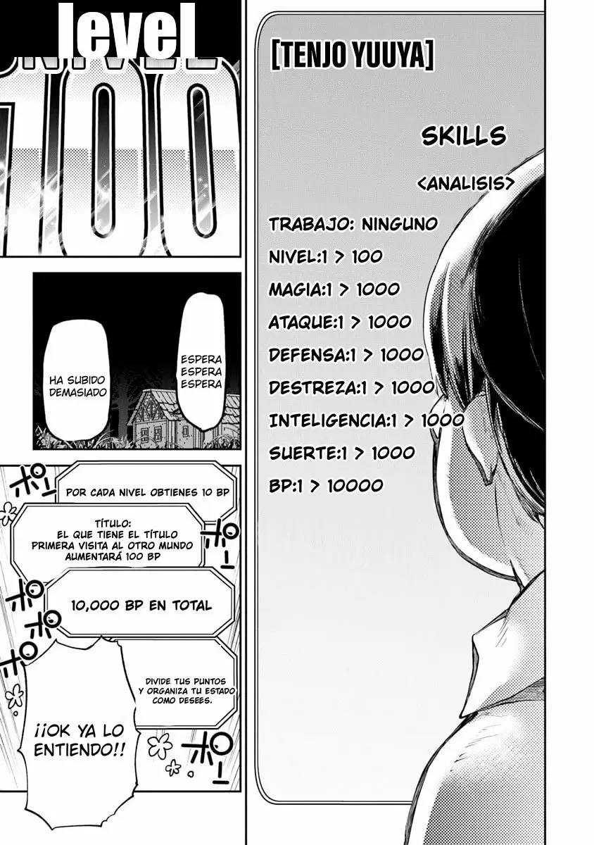 Página 13 del Manga