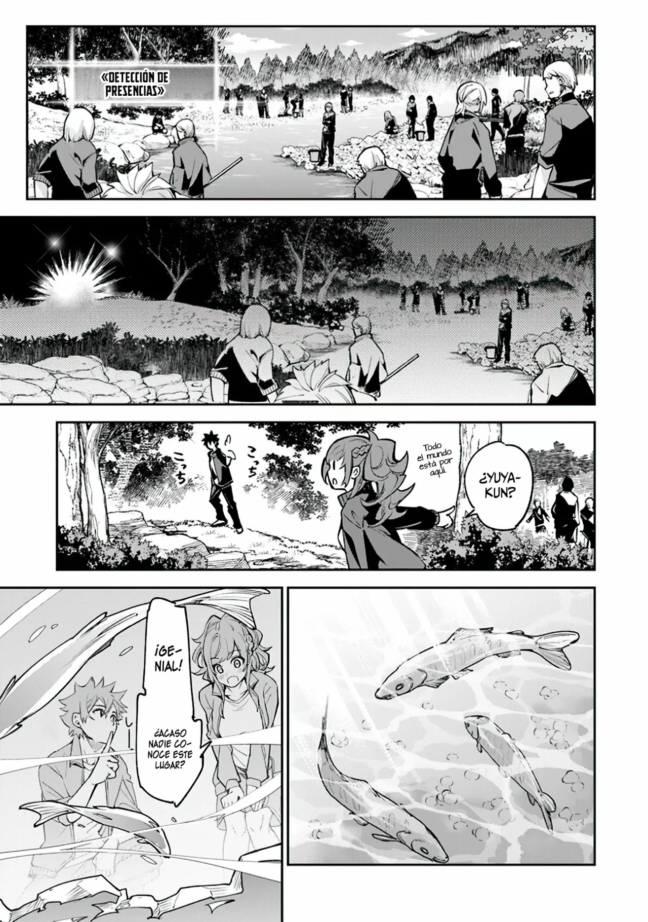 Página 14 del Manga