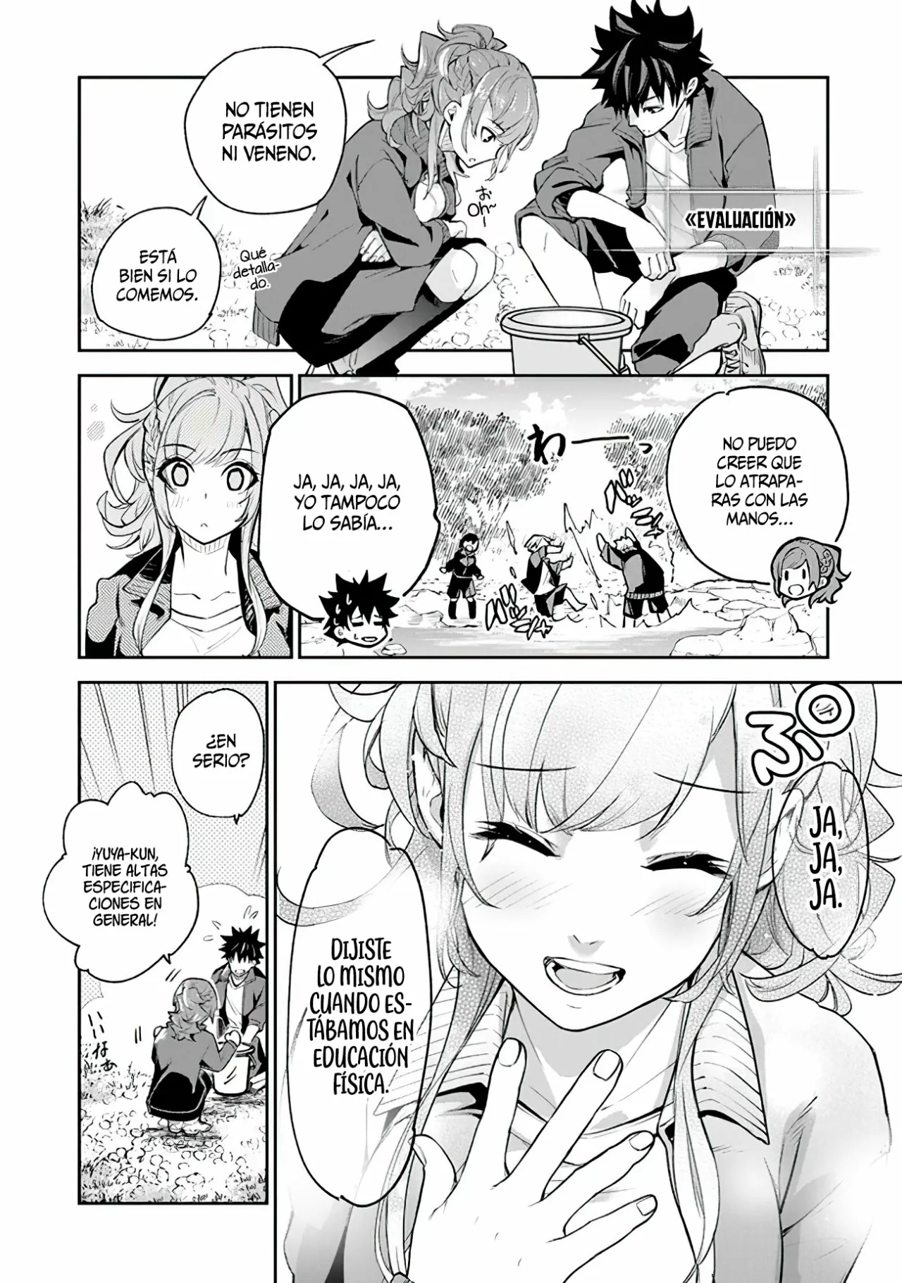 Página 19 del Manga