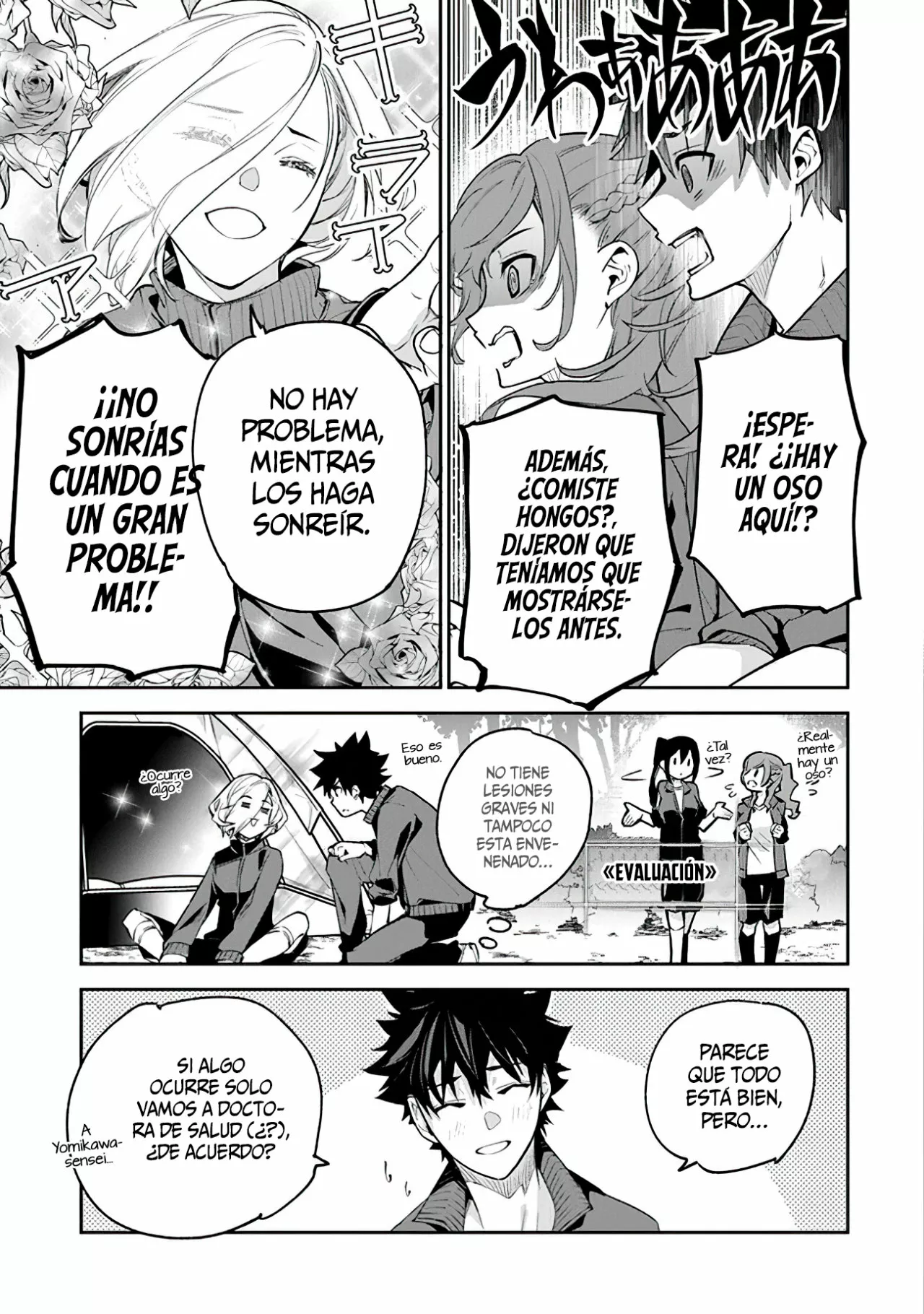 Página 22 del Manga