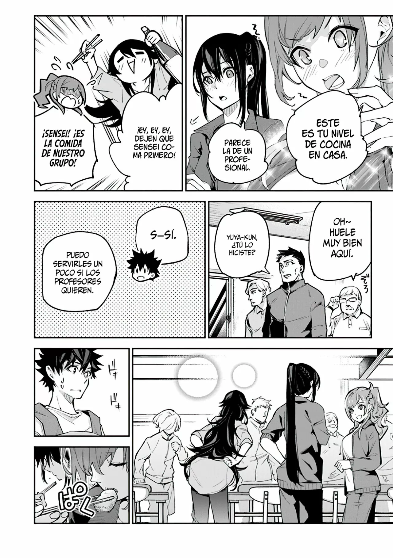 Página 31 del Manga