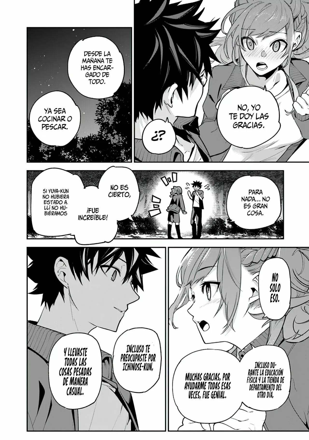 Página 39 del Manga