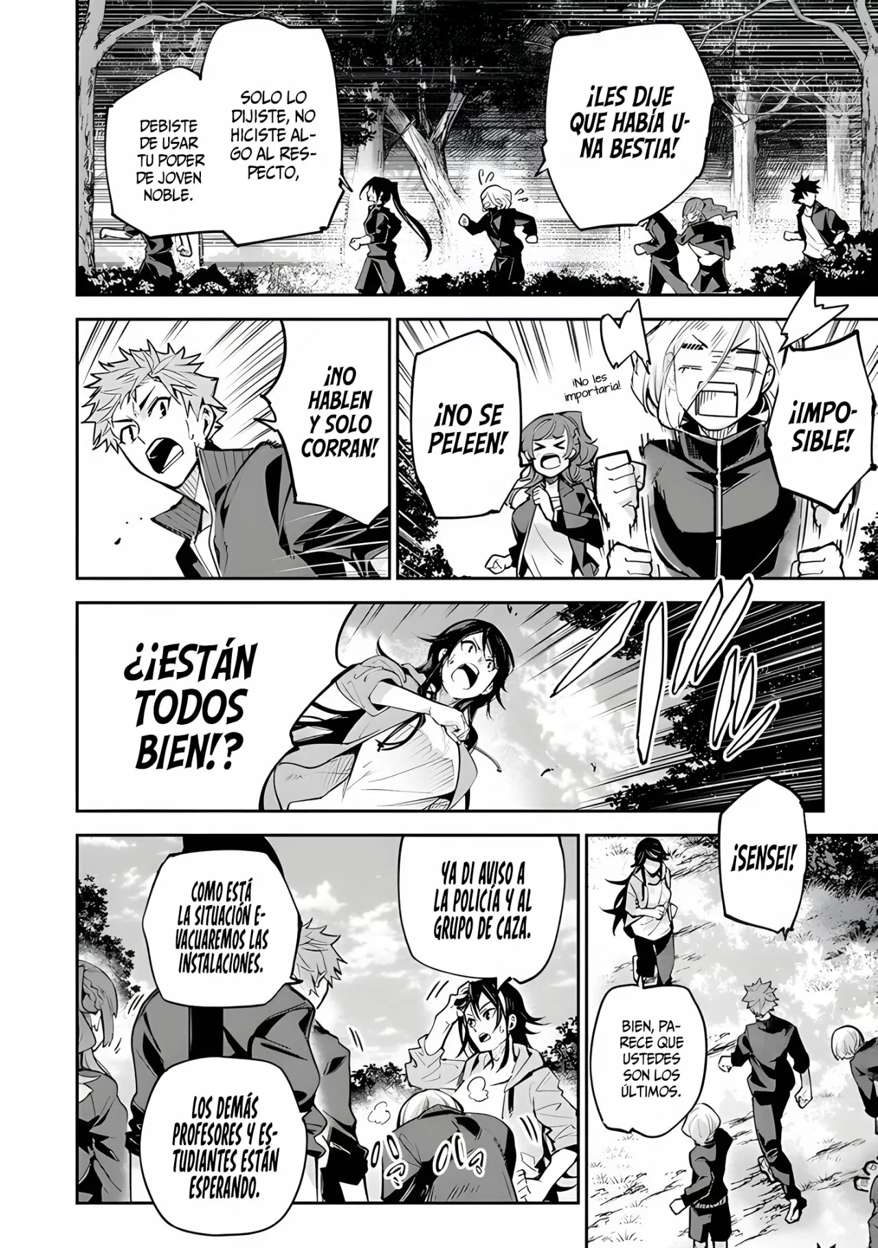 Página 22 del Manga