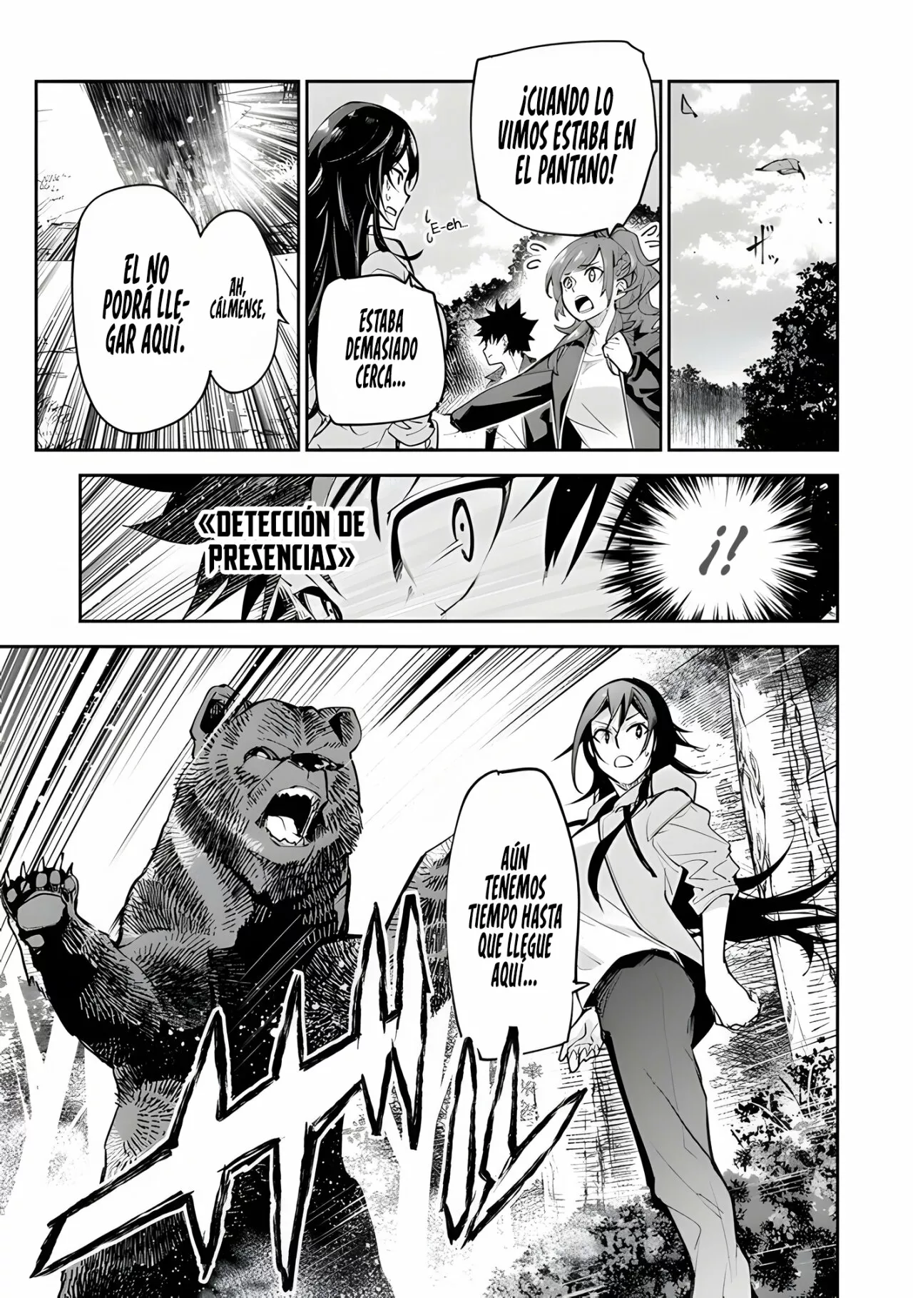 Página 23 del Manga