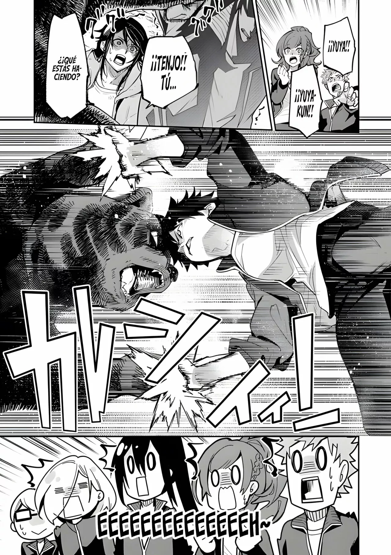 Página 25 del Manga