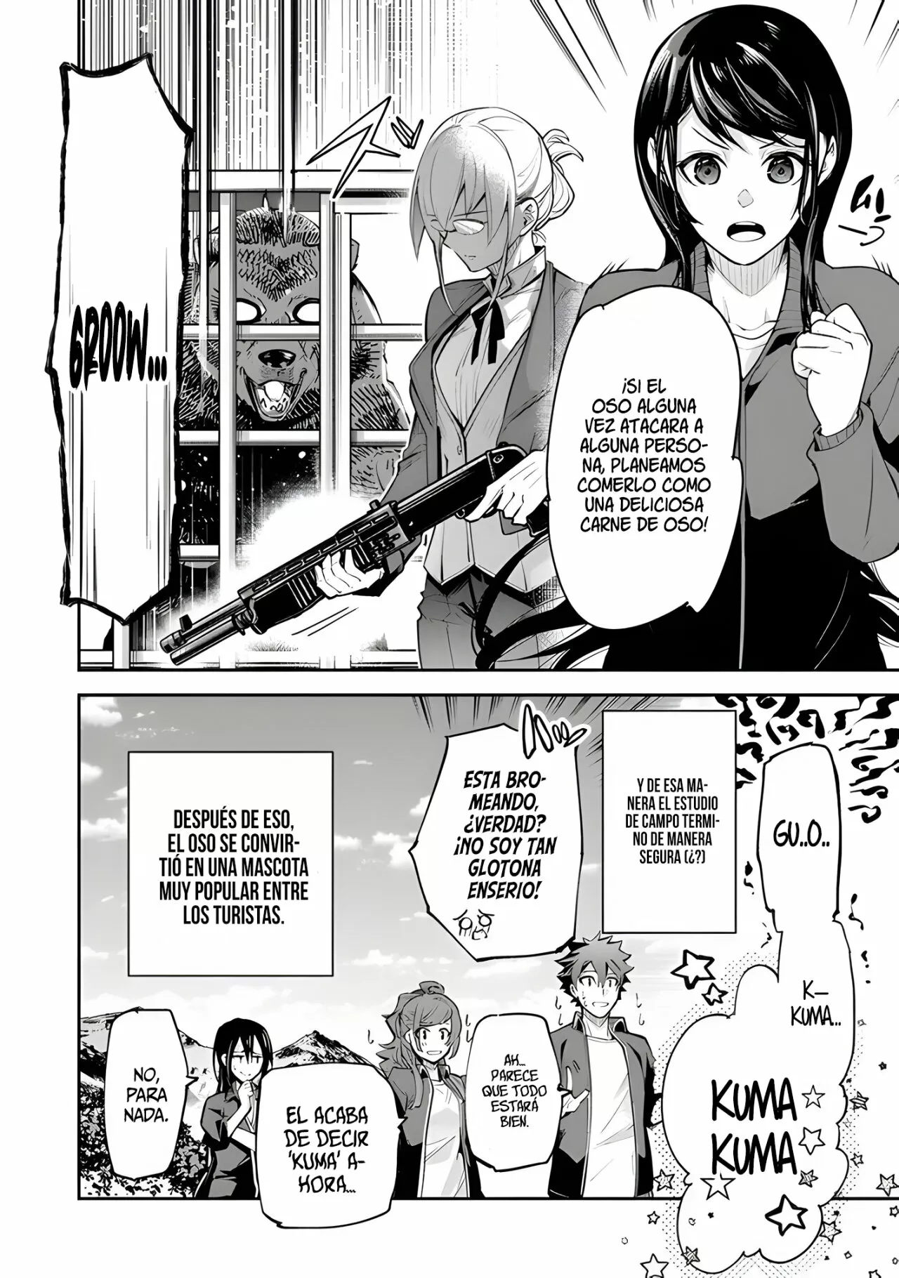 Página 32 del Manga