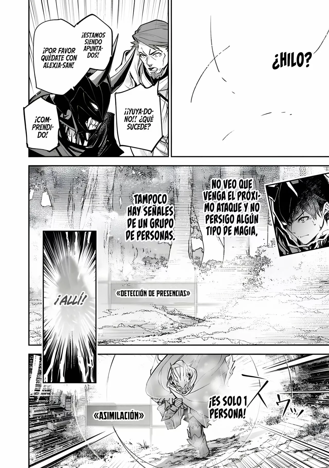 Página 21 del Manga