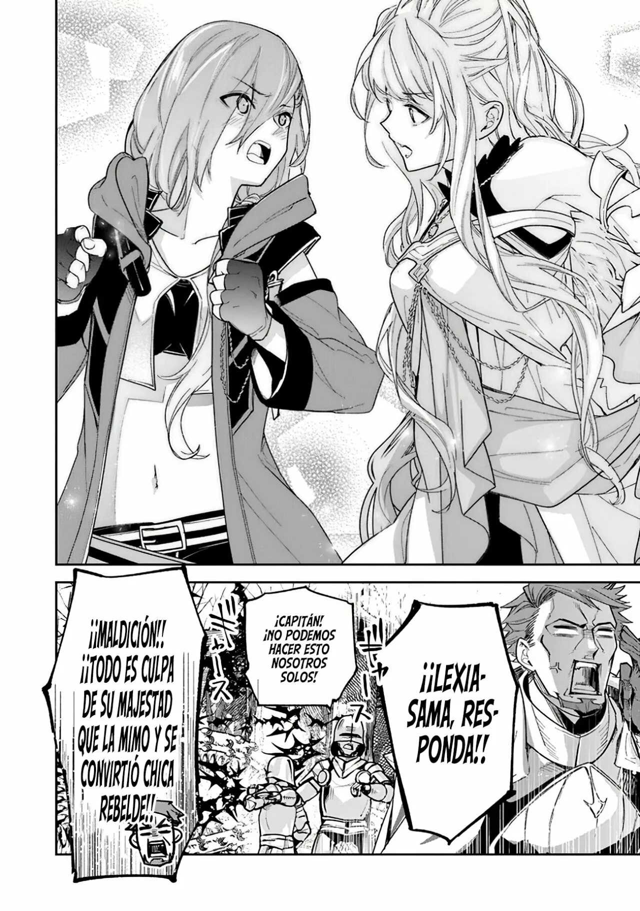 Página 29 del Manga