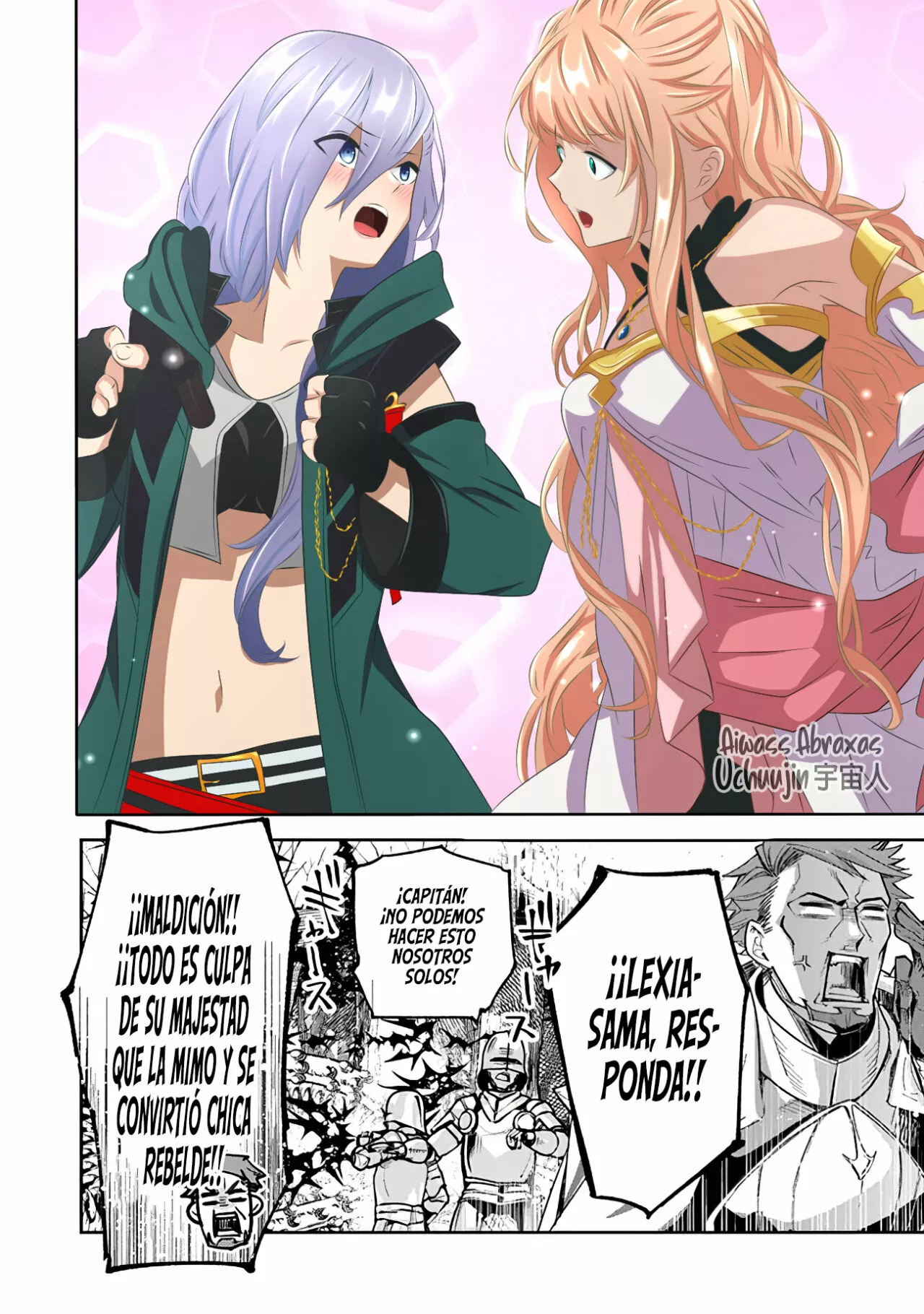 Página 30 del Manga