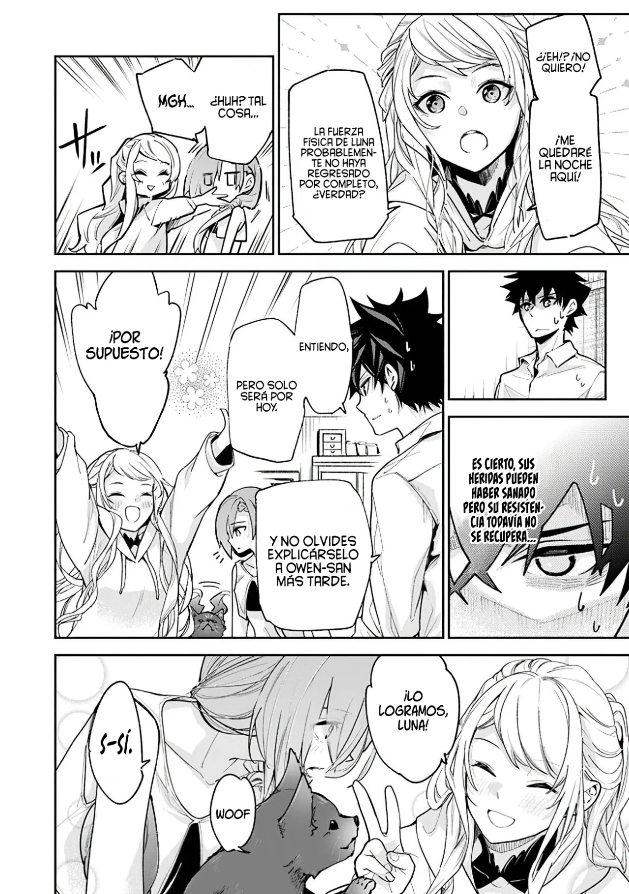Página 17 del Manga