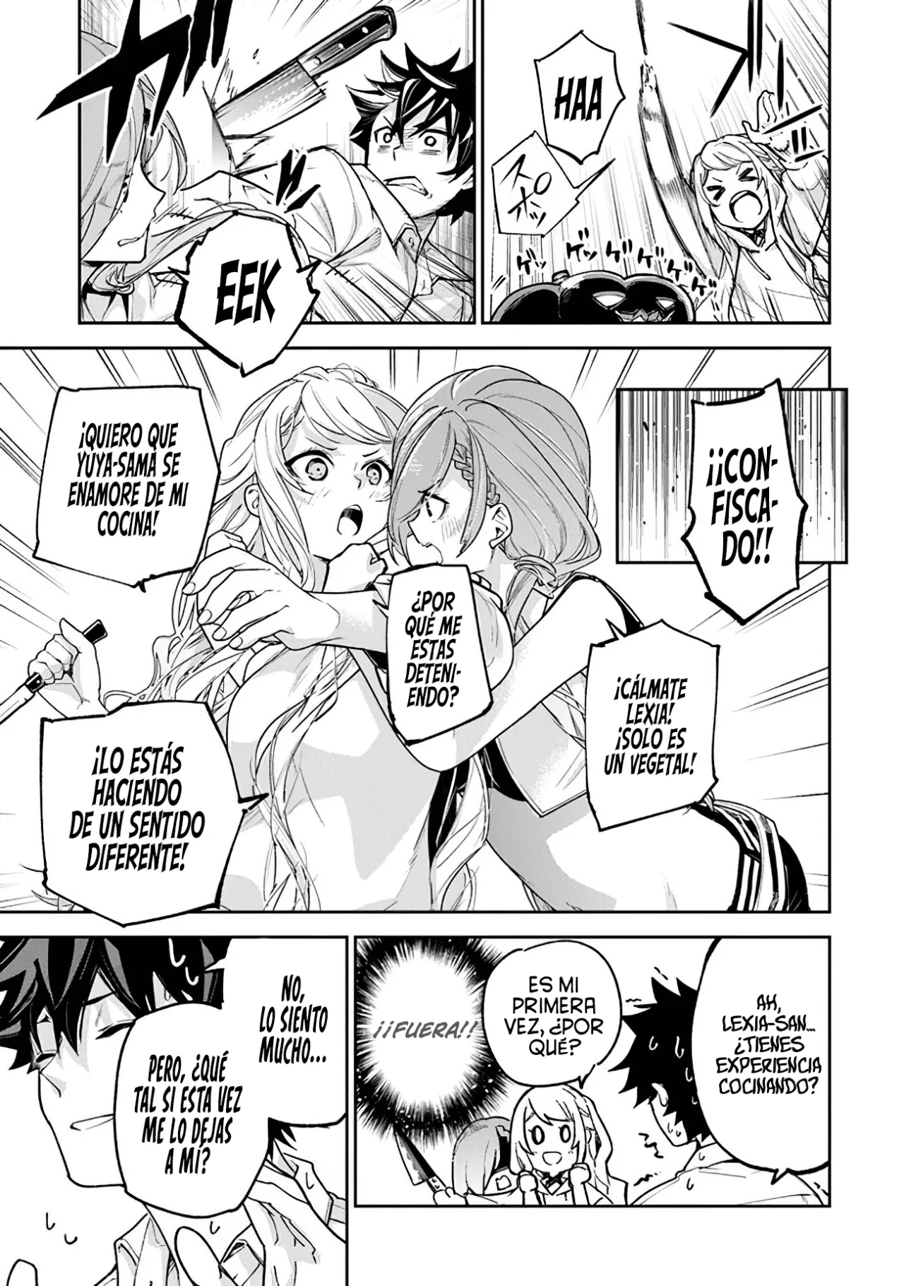Página 20 del Manga