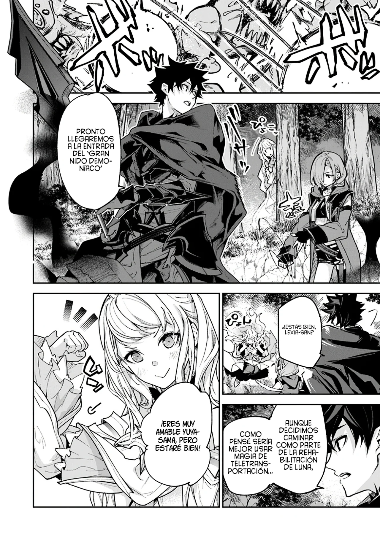 Página 5 del Manga