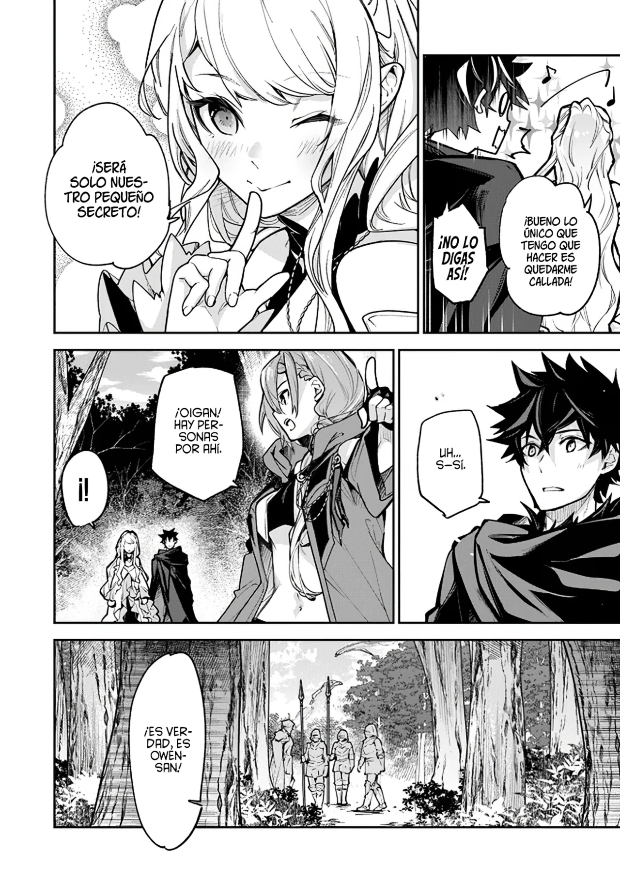 Página 7 del Manga
