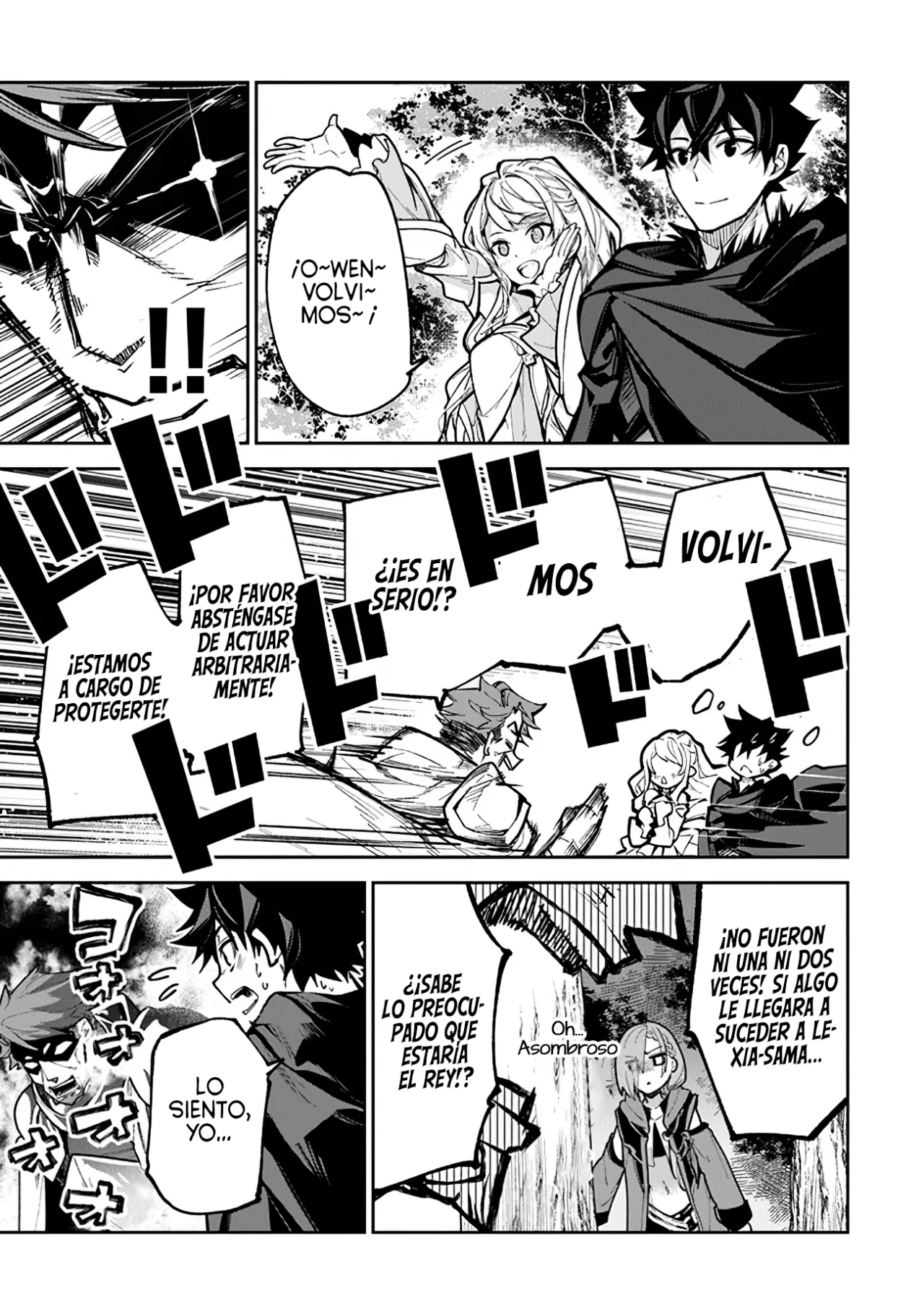 Página 8 del Manga