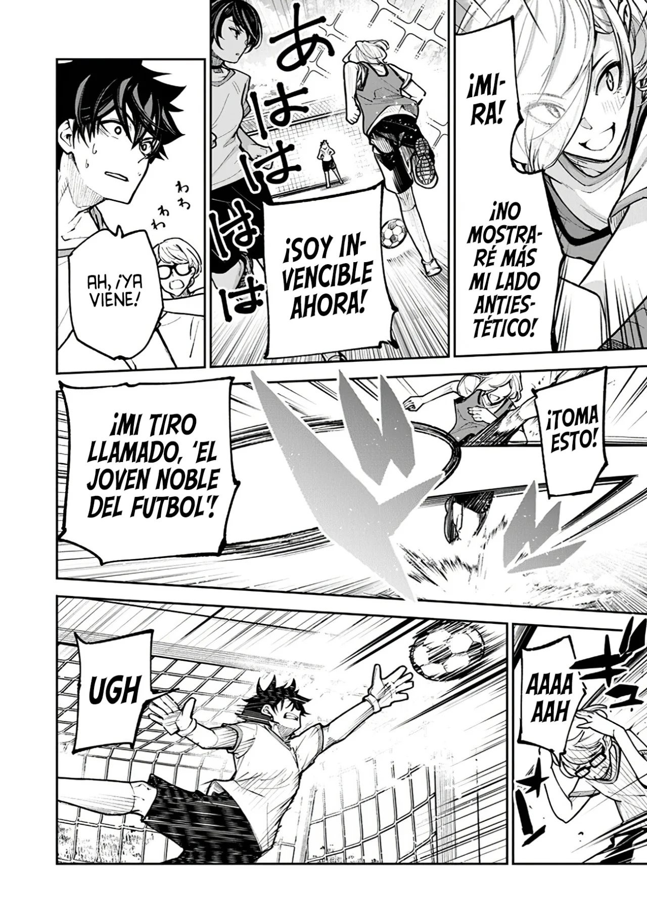 Página 12 del Manga