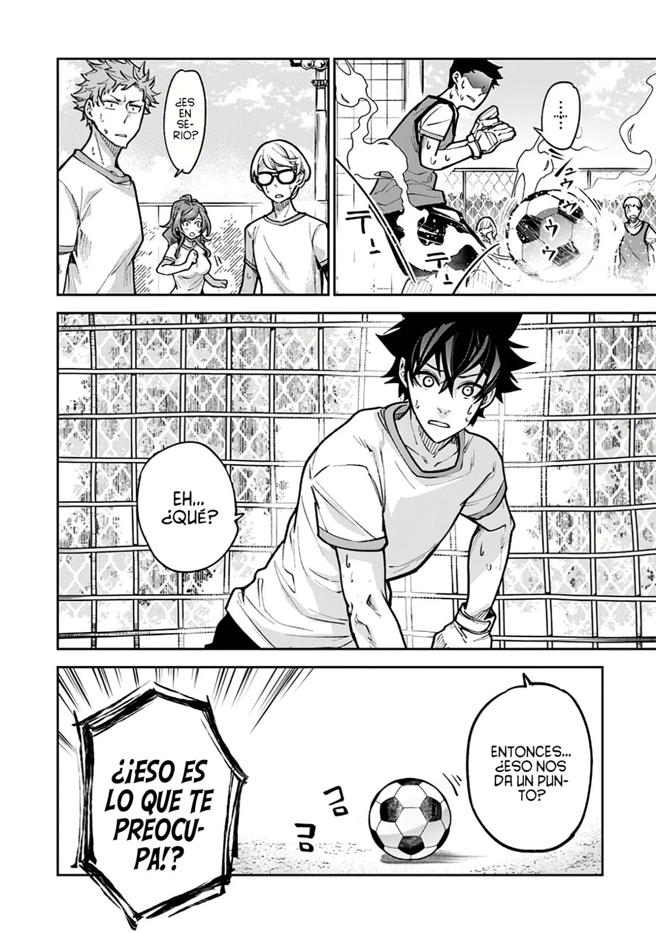 Página 17 del Manga