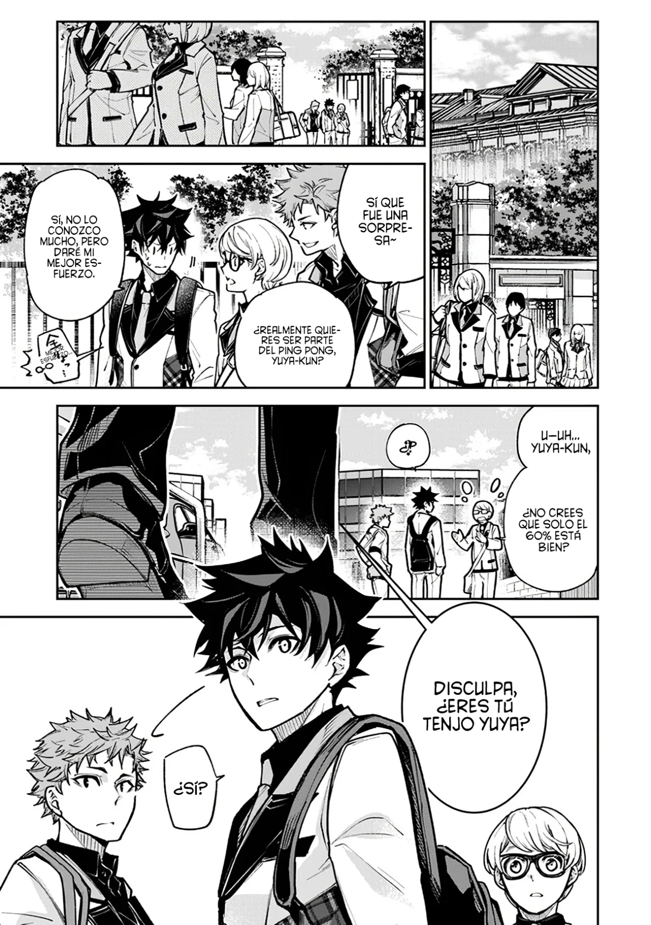 Página 20 del Manga