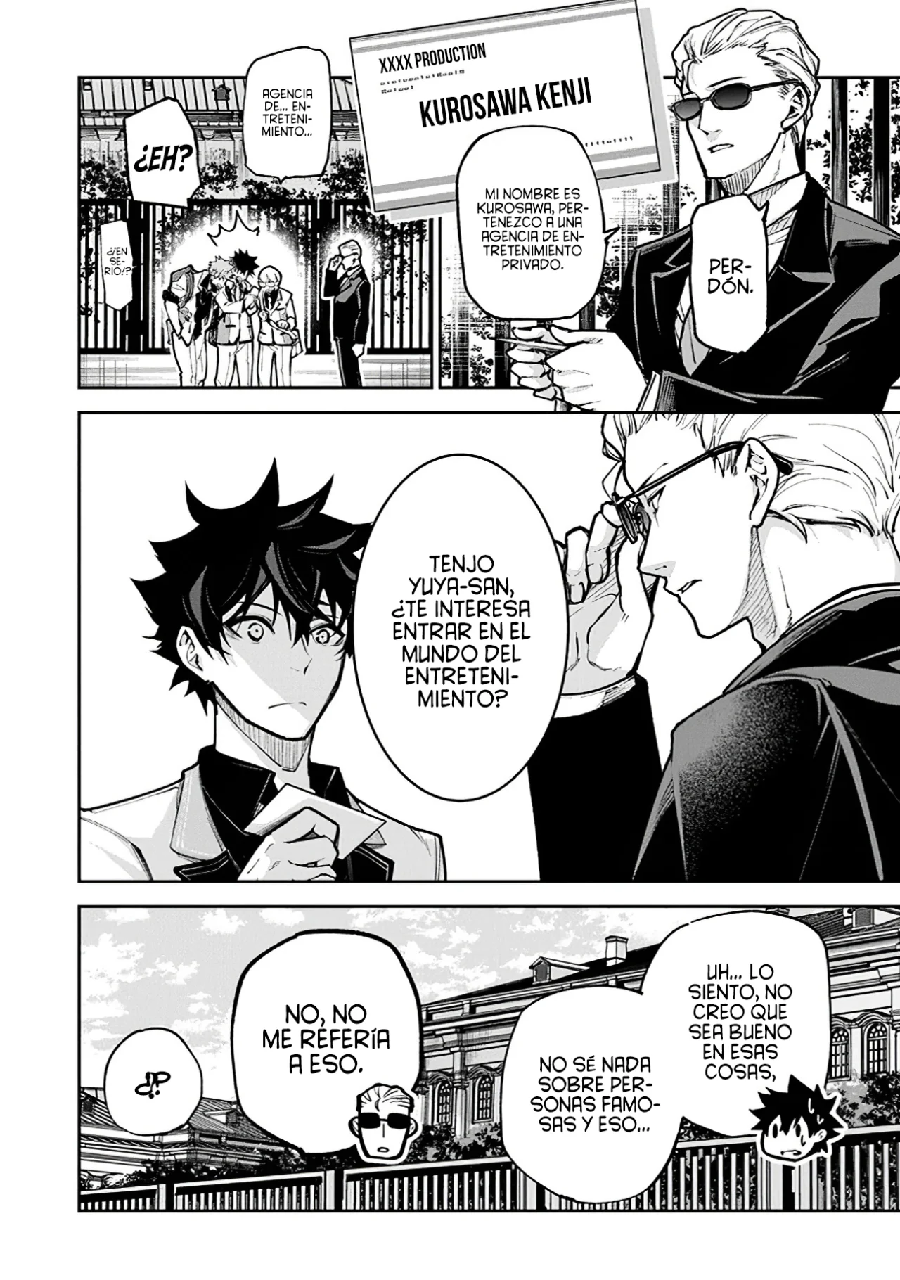Página 21 del Manga