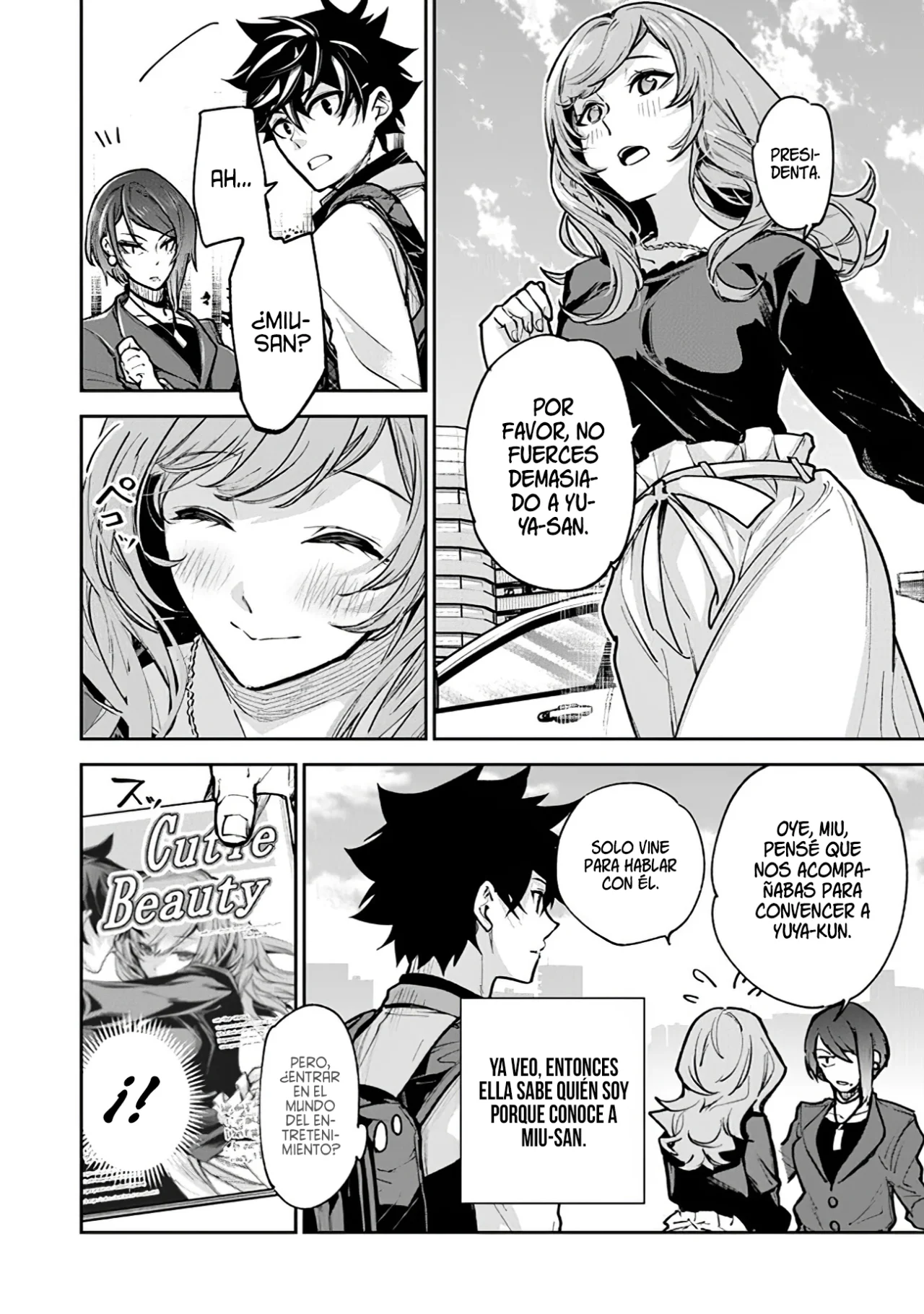 Página 23 del Manga