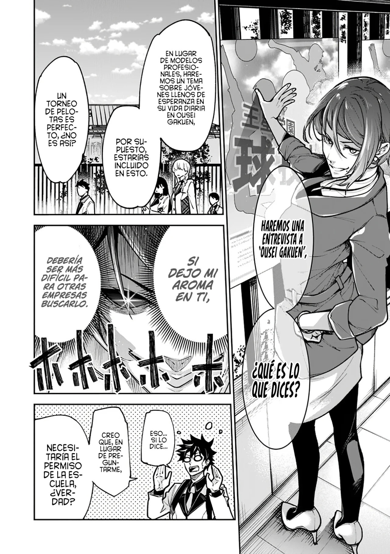 Página 27 del Manga
