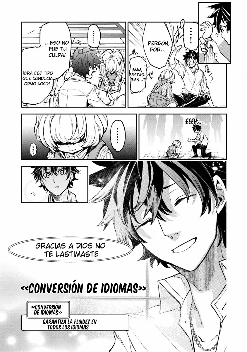 Página 22 del Manga