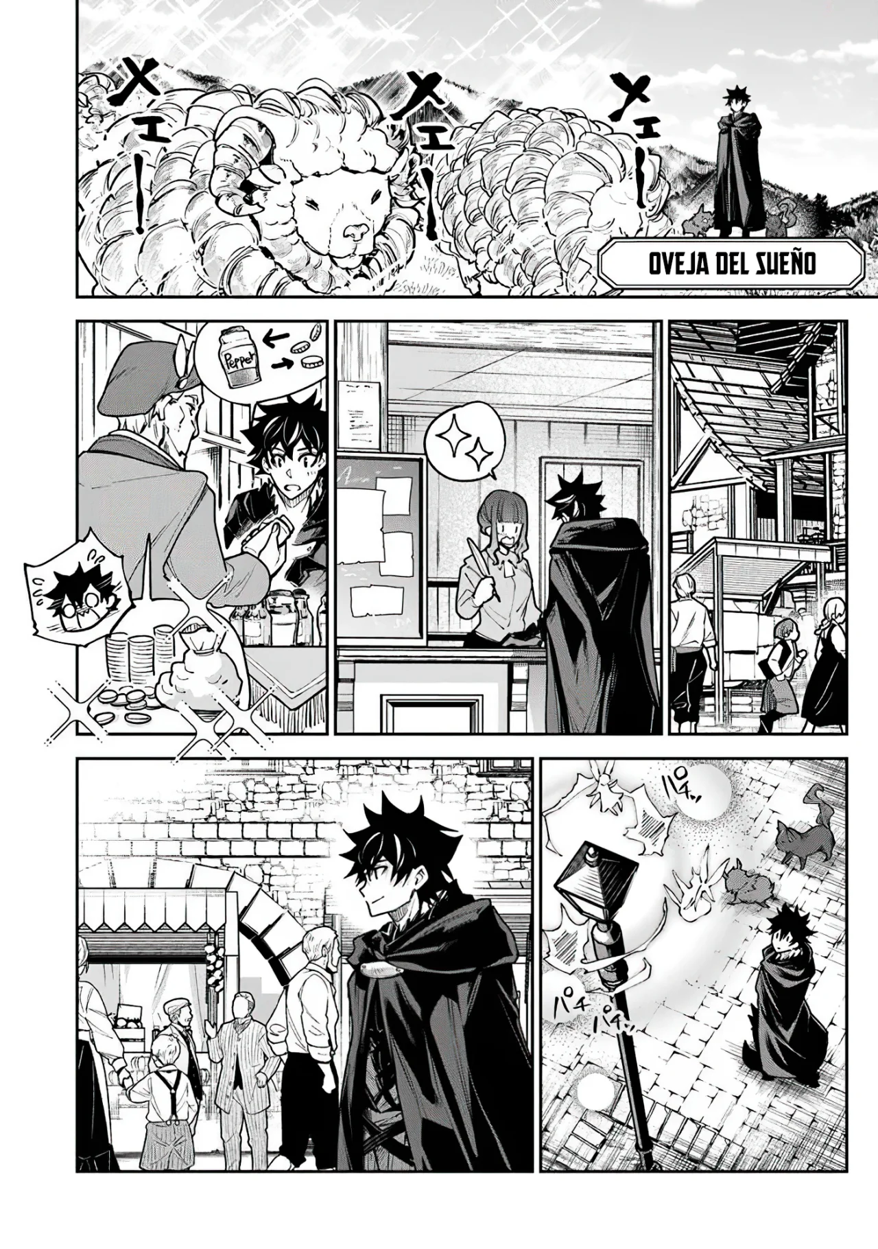 Página 11 del Manga