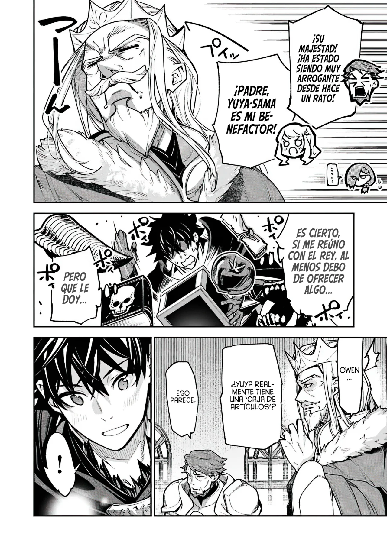 Página 21 del Manga