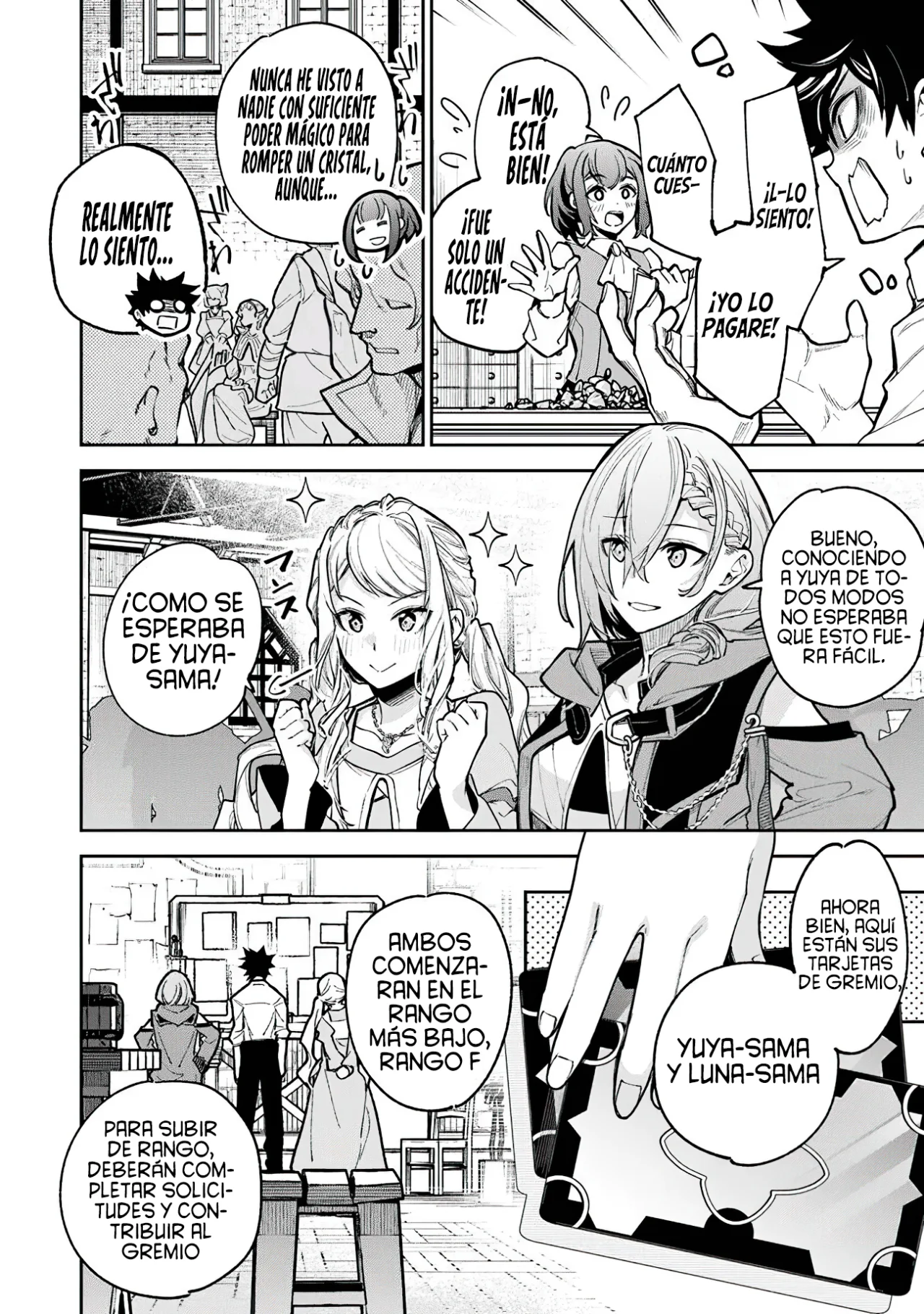 Página 15 del Manga