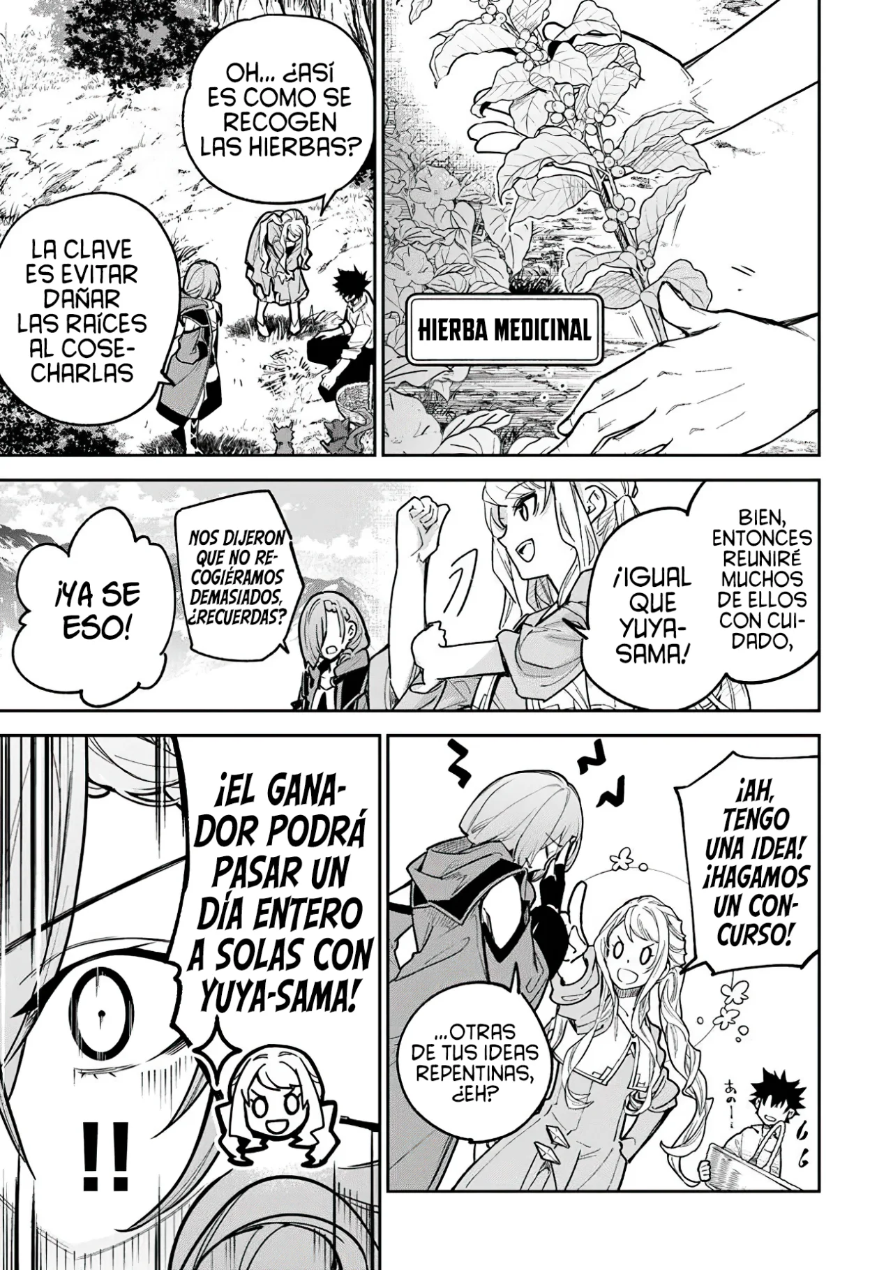 Página 22 del Manga