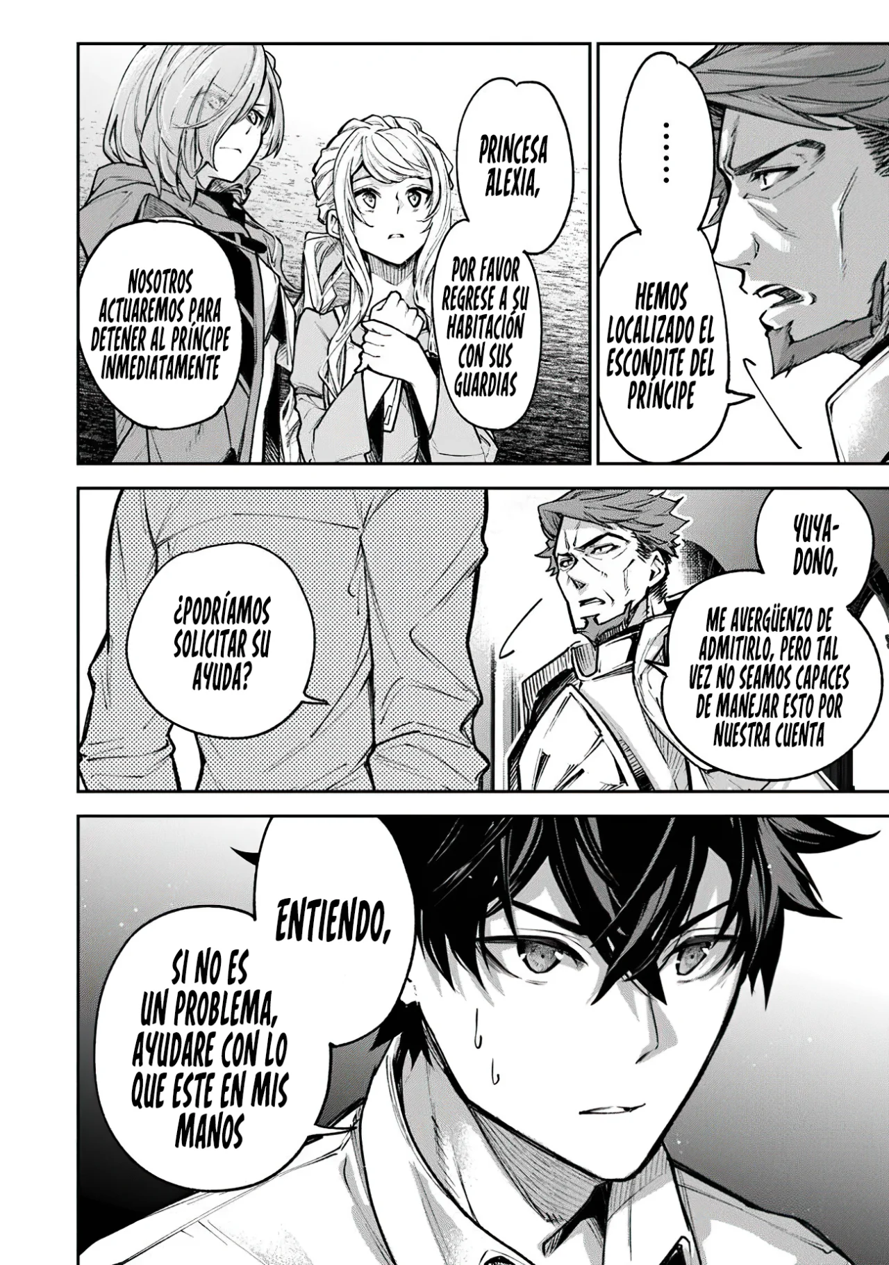 Página 31 del Manga