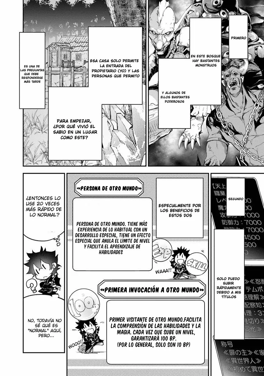 Página 11 del Manga