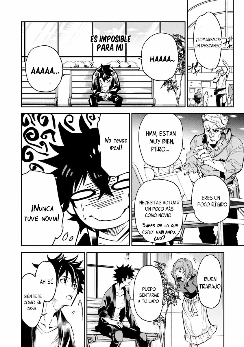 Página 23 del Manga