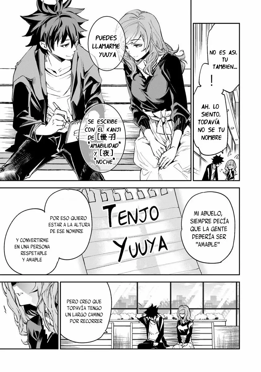 Página 26 del Manga