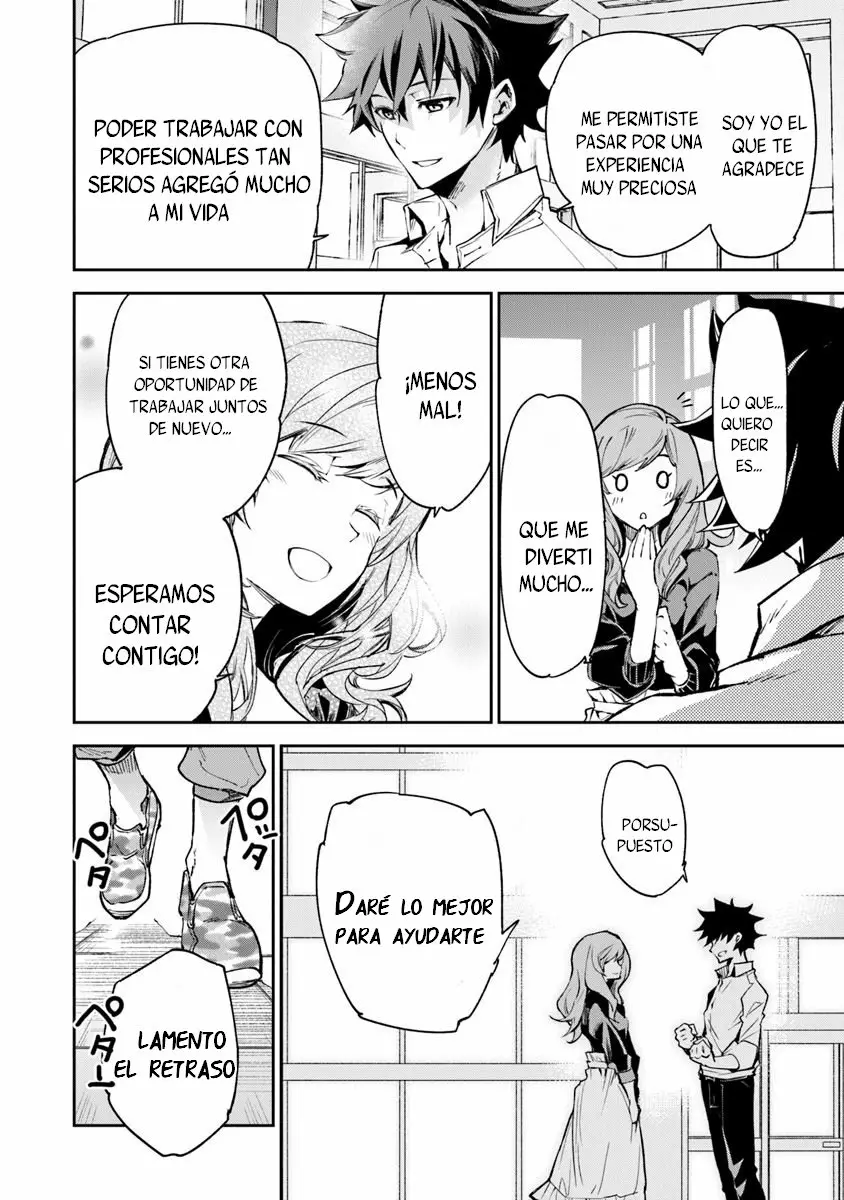 Página 33 del Manga