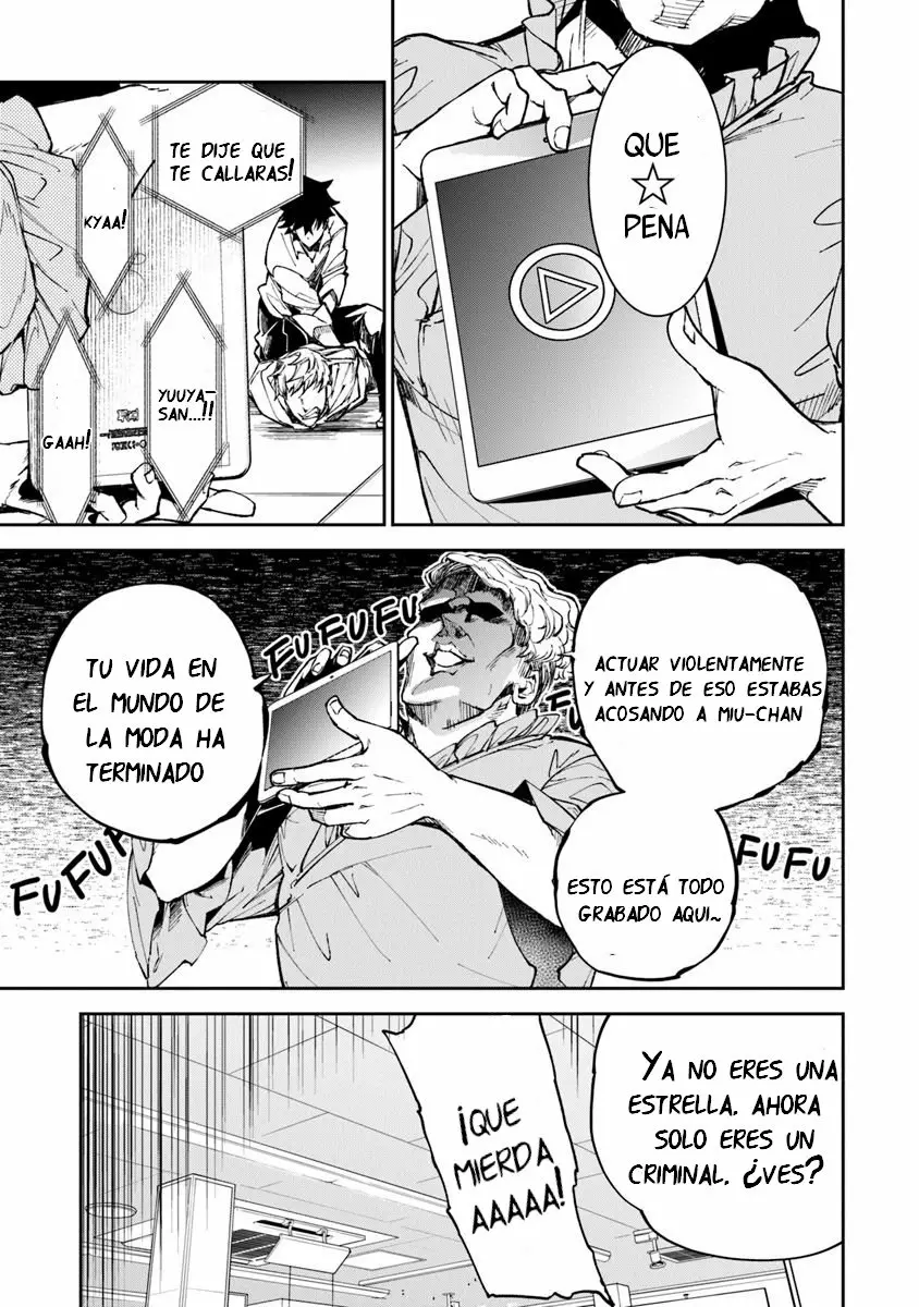 Página 40 del Manga