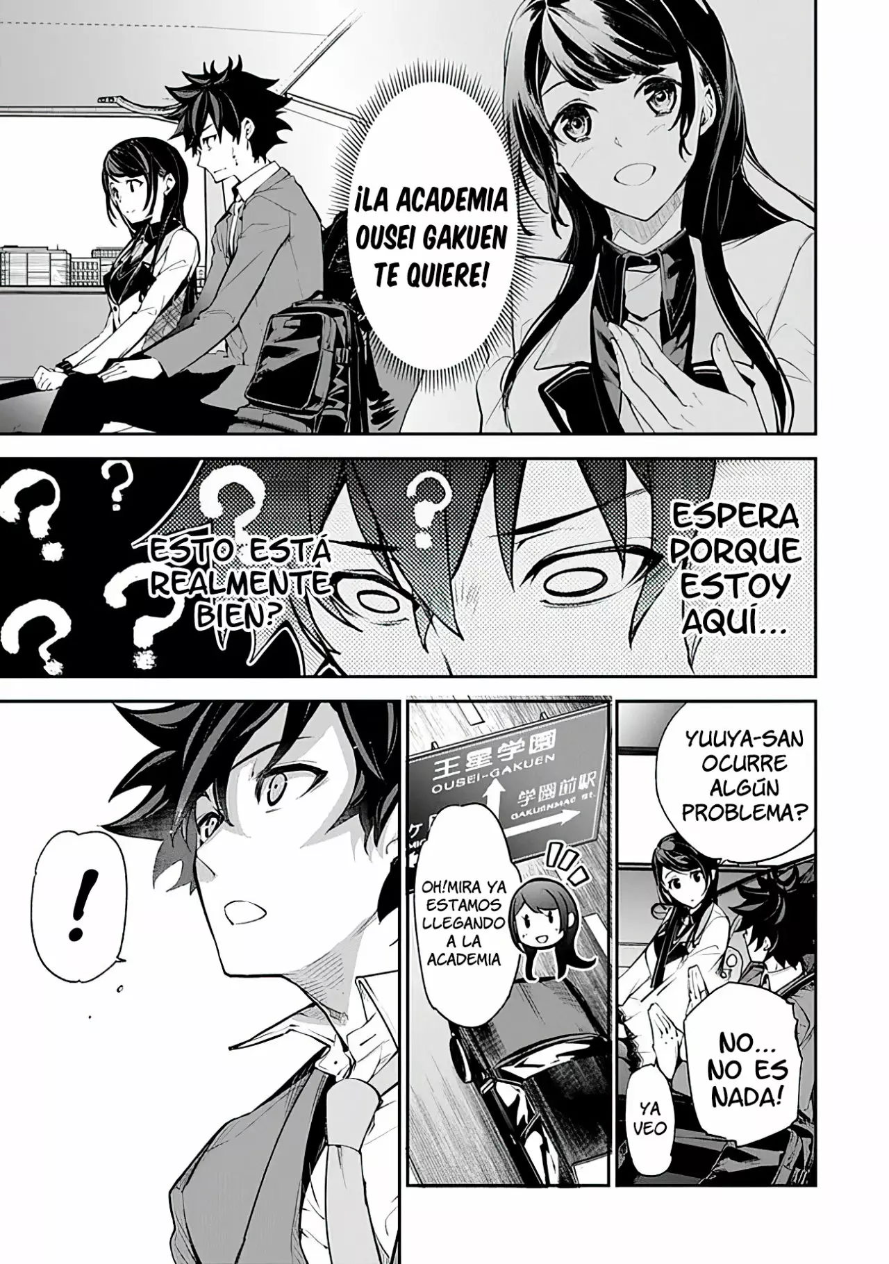 Página 3 del Manga