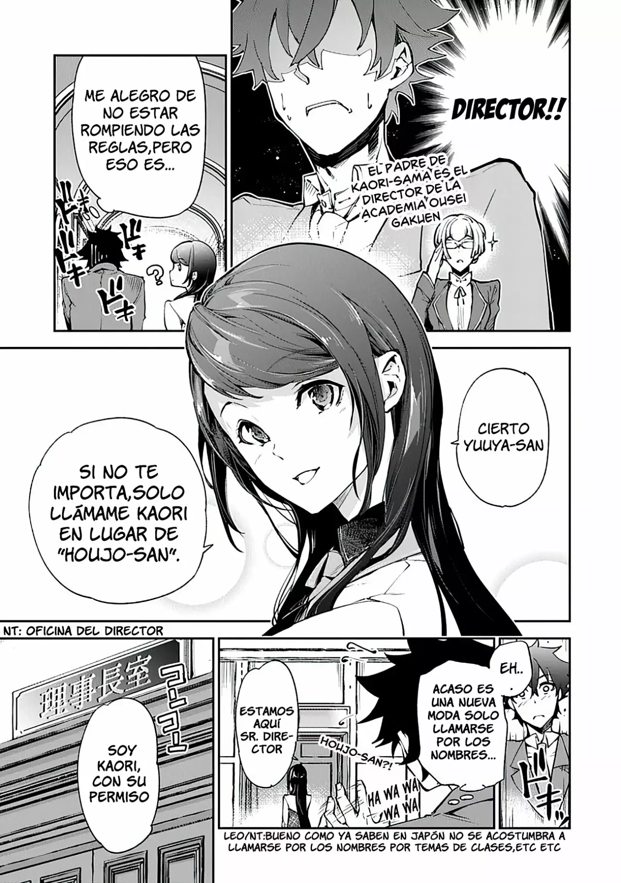 Página 6 del Manga