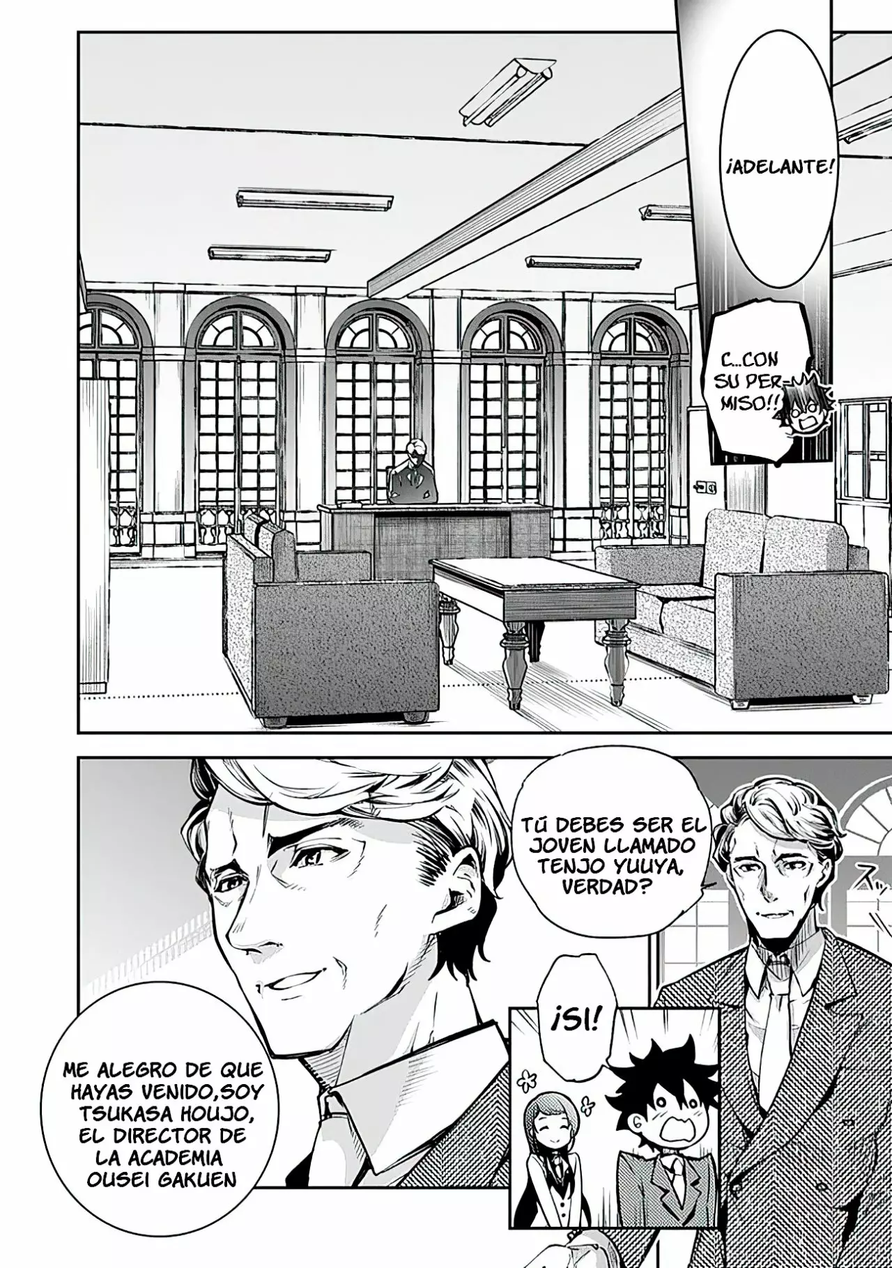 Página 7 del Manga