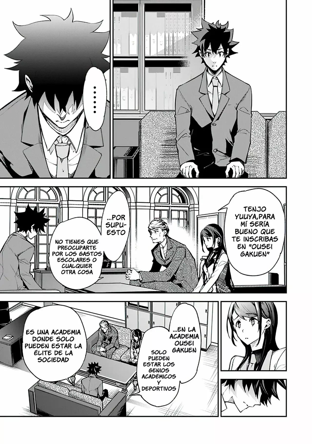 Página 12 del Manga