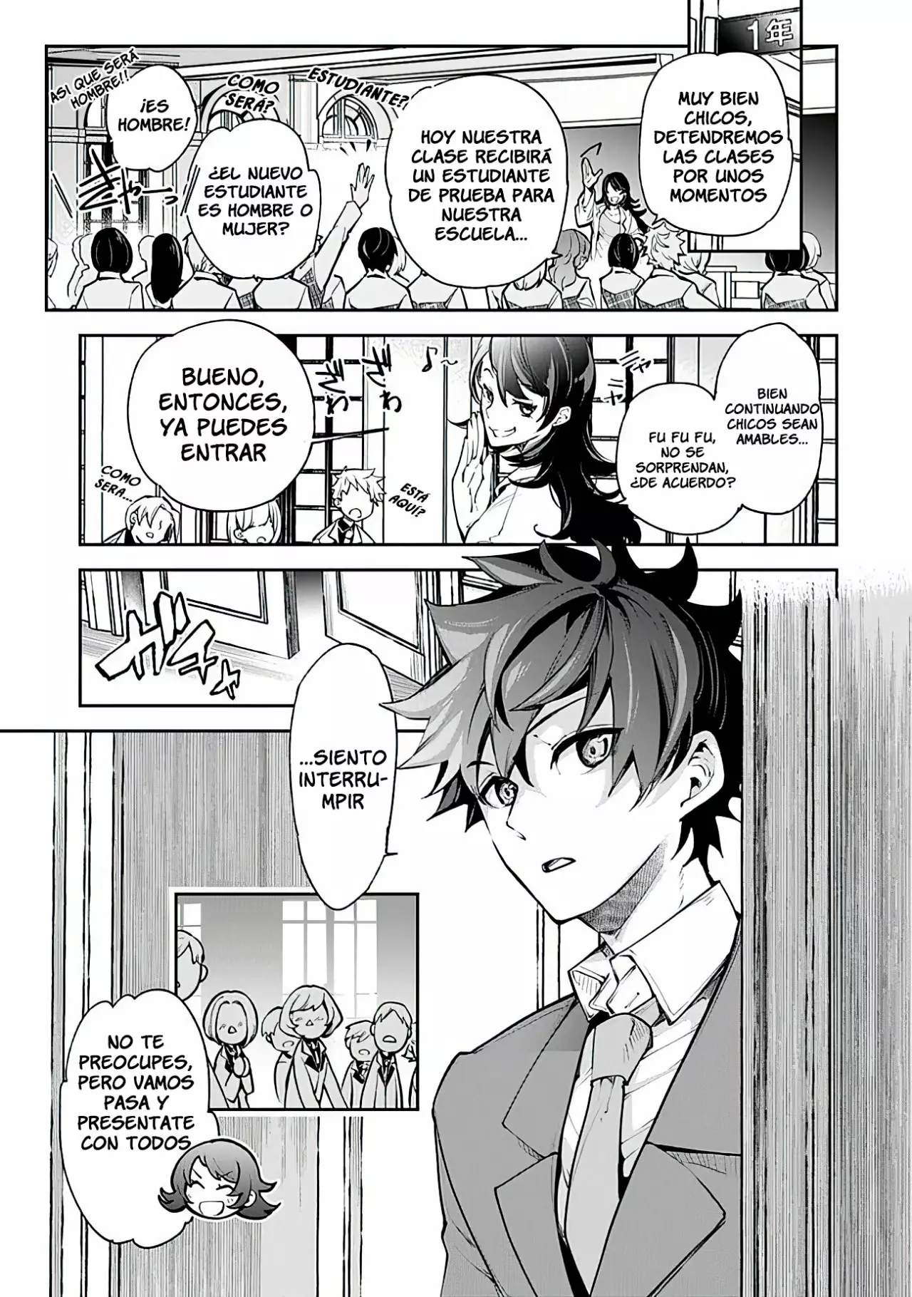Página 16 del Manga