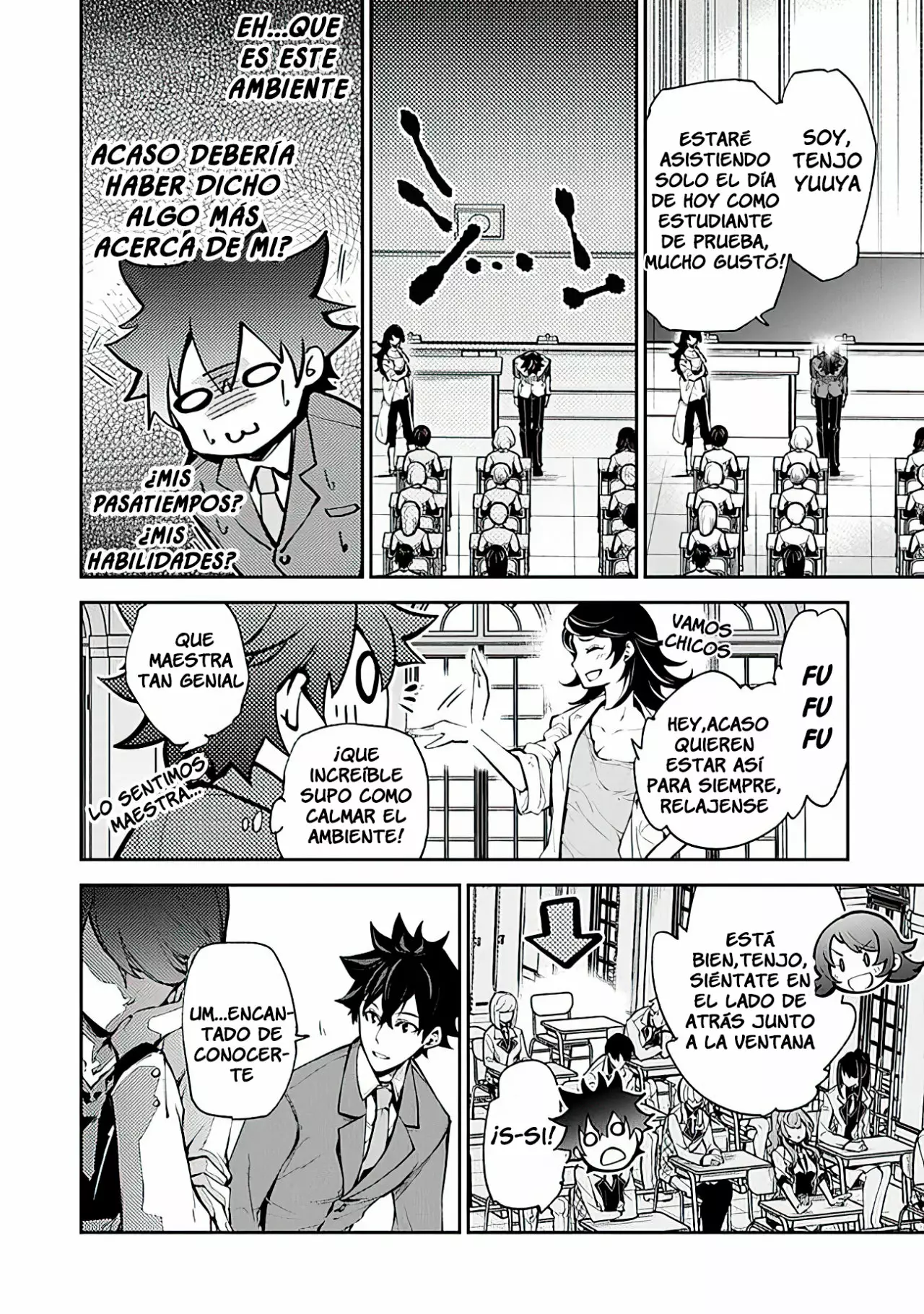 Página 17 del Manga