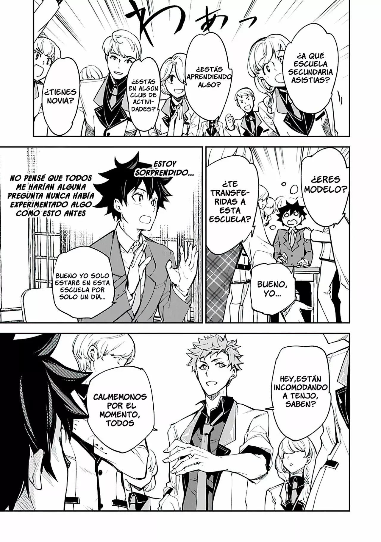 Página 20 del Manga