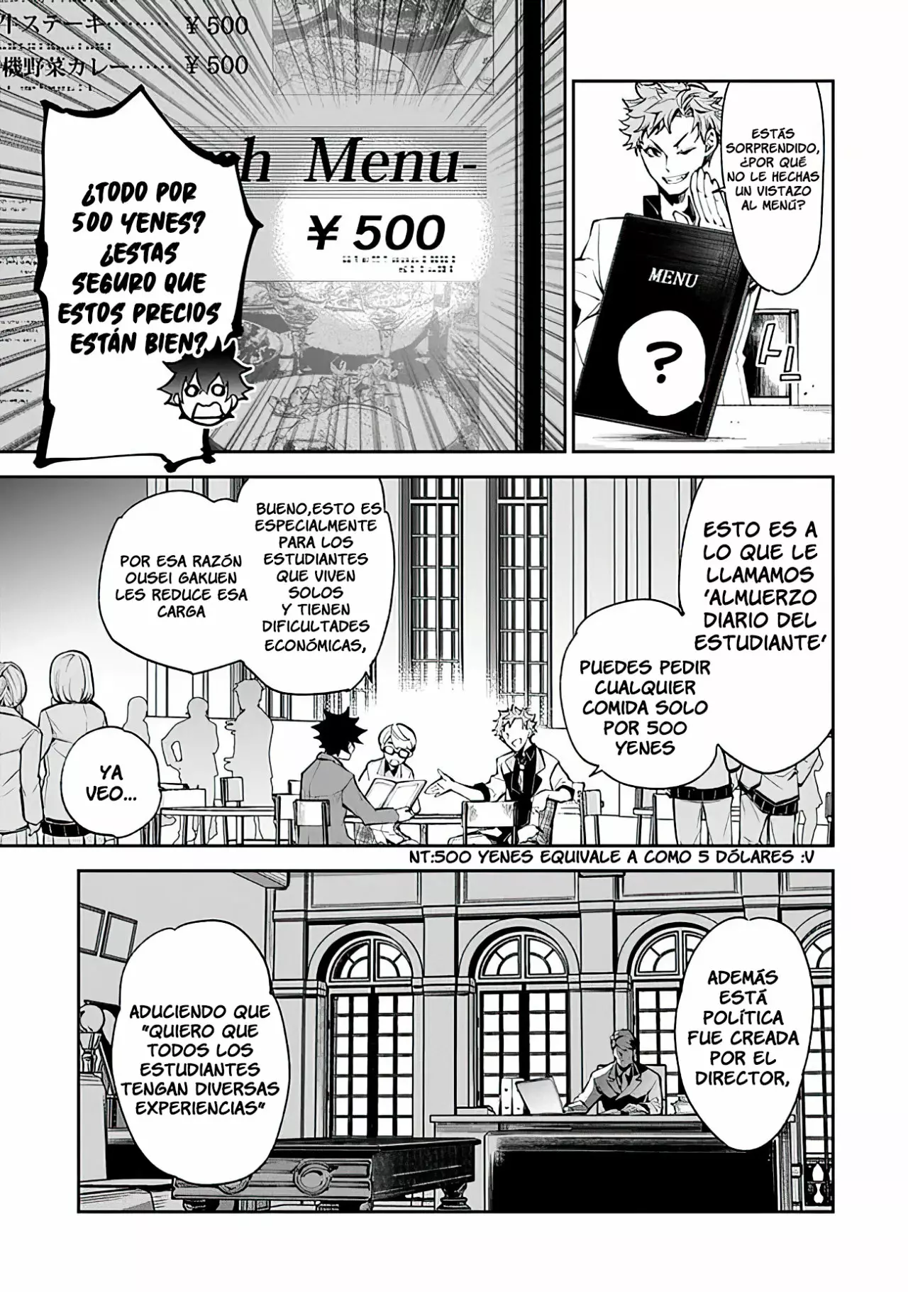 Página 24 del Manga