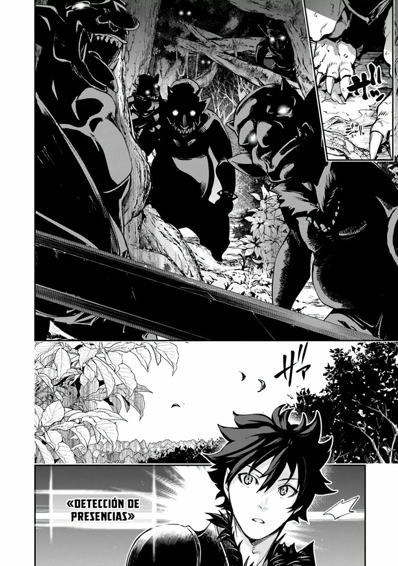 Página 29 del Manga