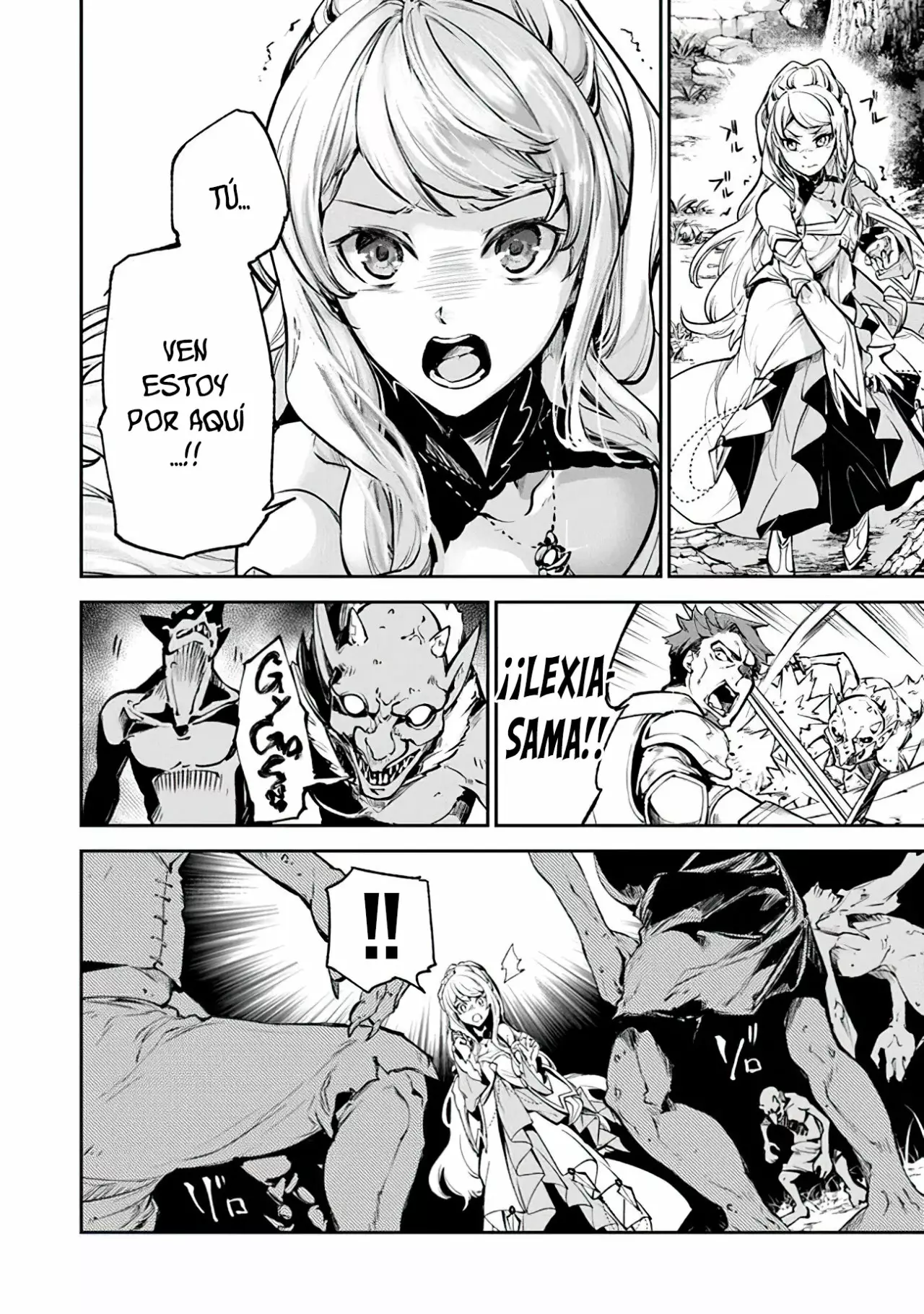 Página 33 del Manga
